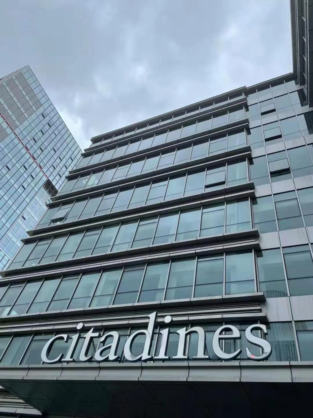 Property building in Citadines New District Wuxi