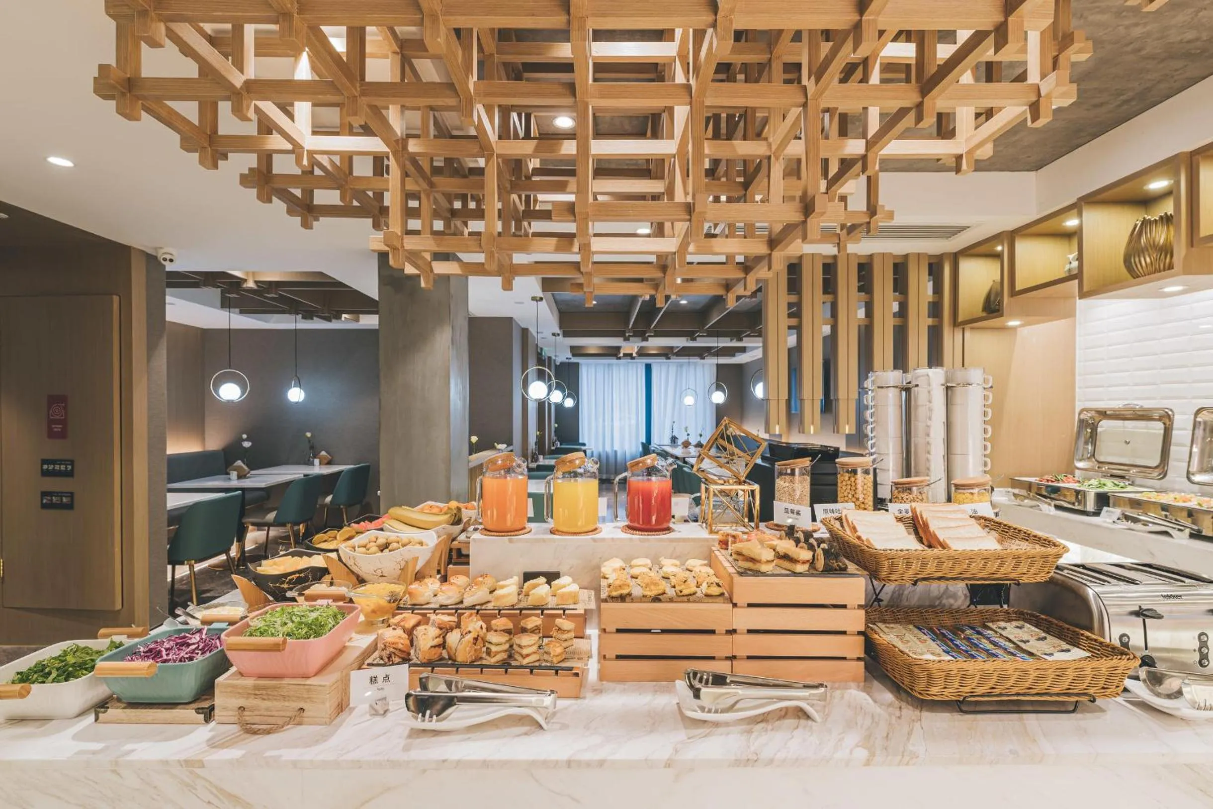 Atour Hotel Xuzhou City Hall