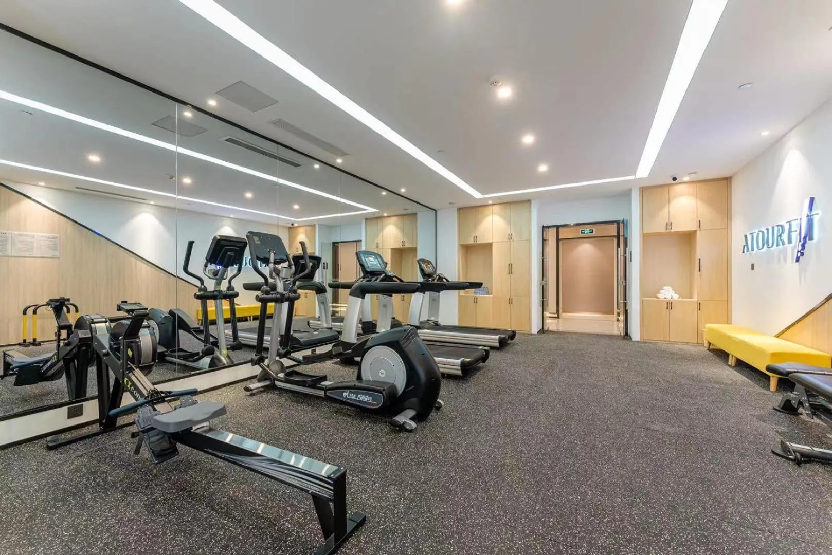 Fitness centre/facilities in Atour Hotel Hangzhou Chongxian Banshan