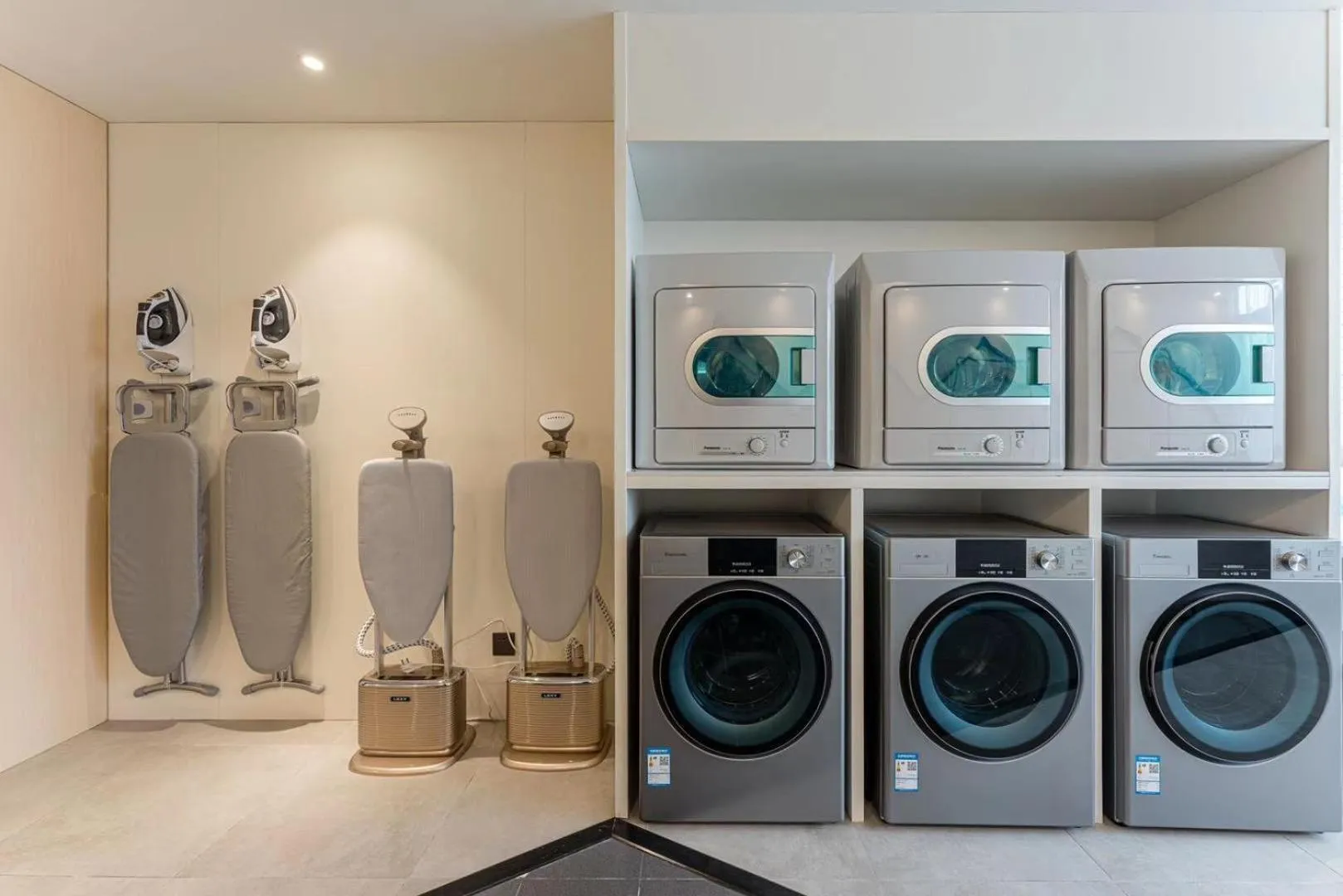 washing machine in Atour Hotel Hangzhou Chongxian Banshan