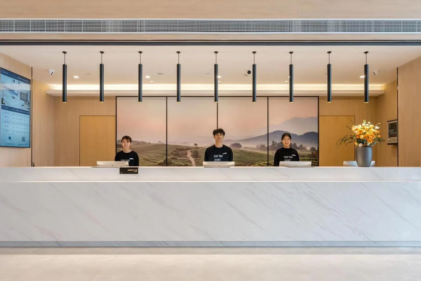 Lobby or reception in Atour Hotel Hangzhou Chongxian Banshan