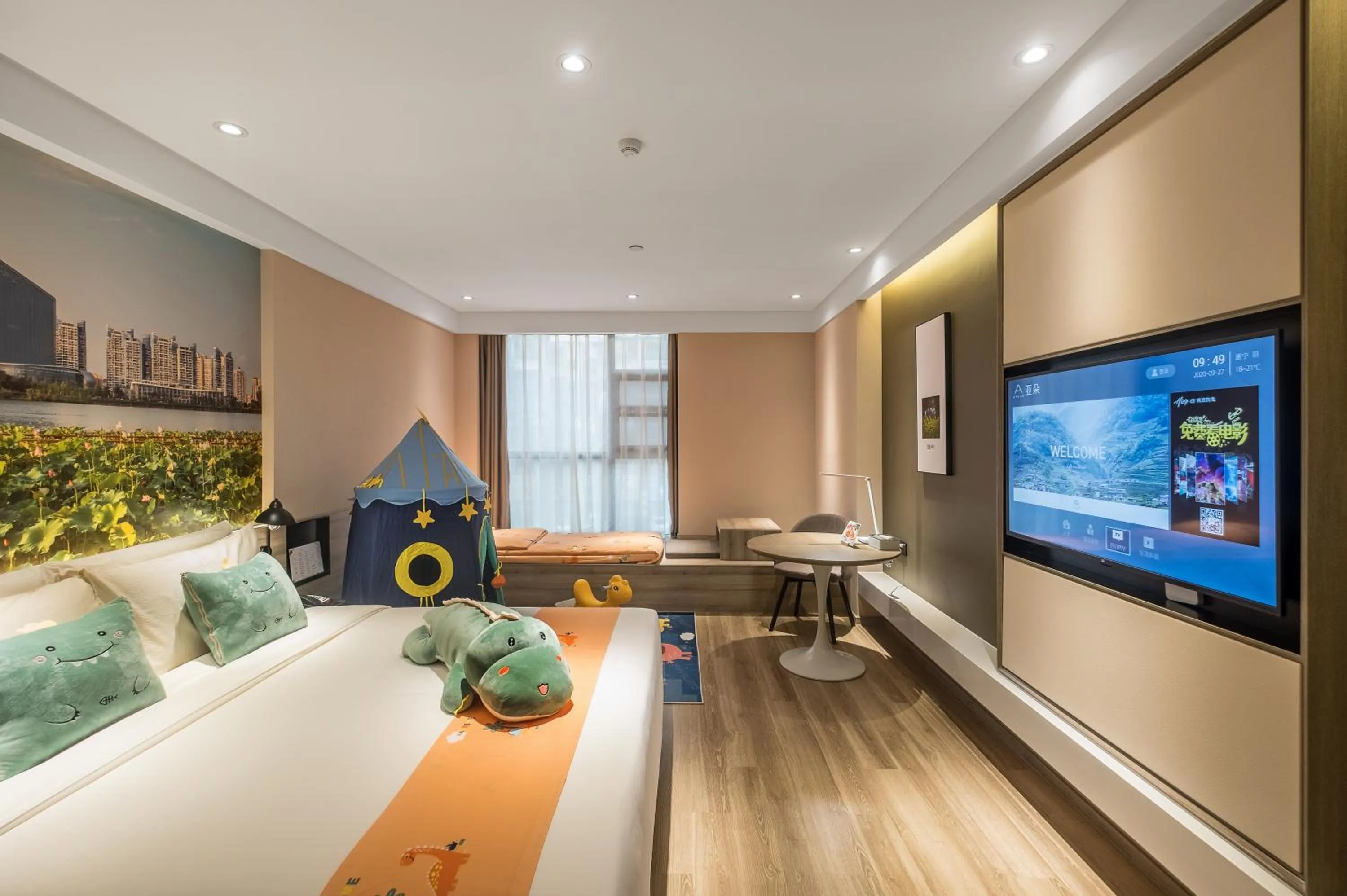 Atour Hotel Suining Chuanshan Railway Station