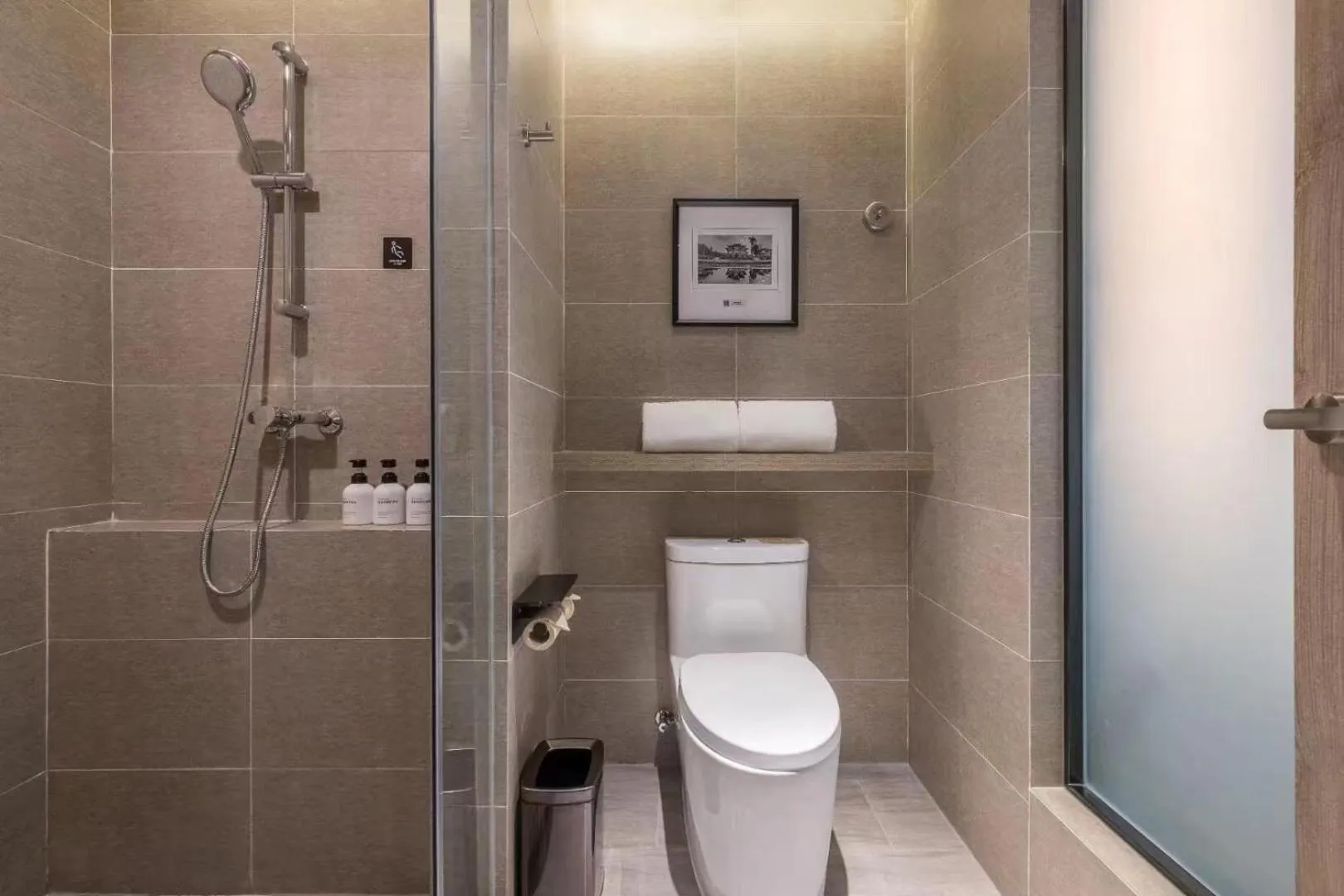 Atour Hotel Suining Chuanshan Railway Station