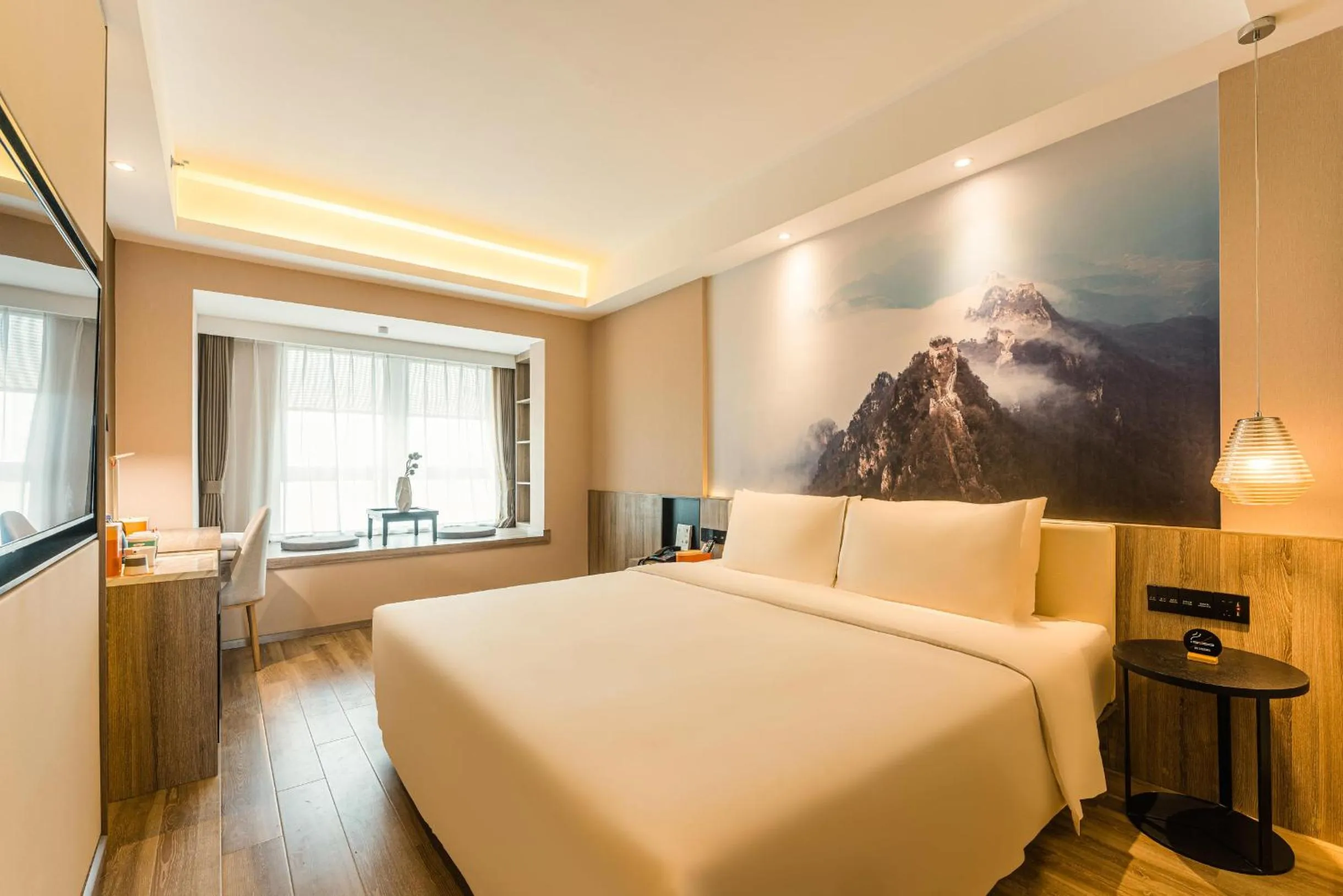 Bed in Atour Hotel Beijing Zhongguancun Life Science Park