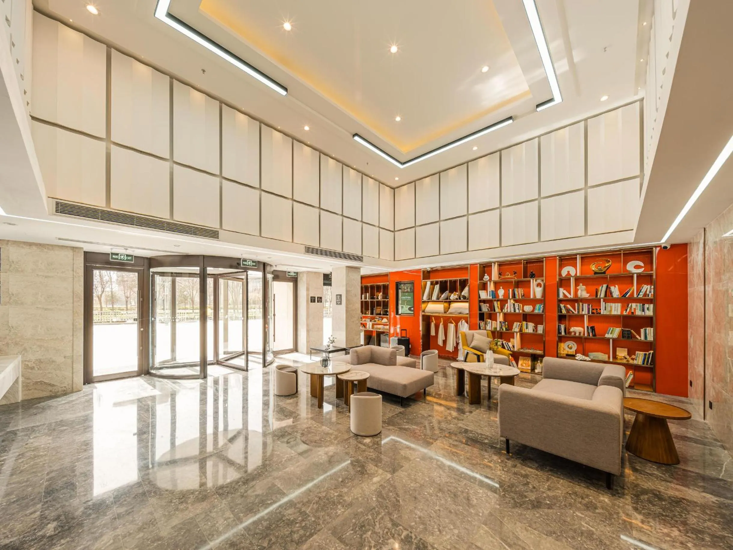 Seating area in Atour Hotel Beijing Zhongguancun Life Science Park