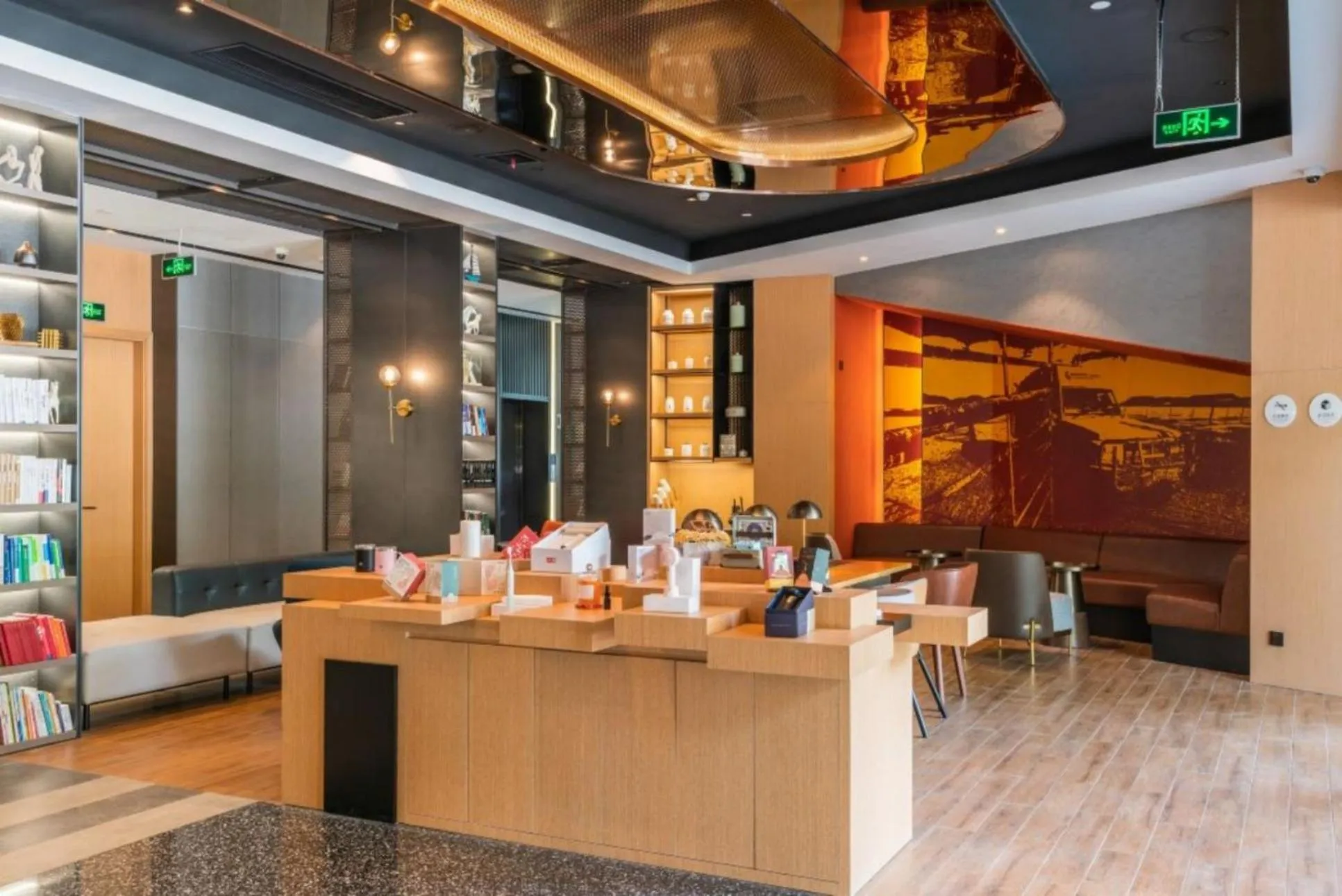 Seating area in Atour Light Hotel Shanghai Xinjiangwancheng Fudan University