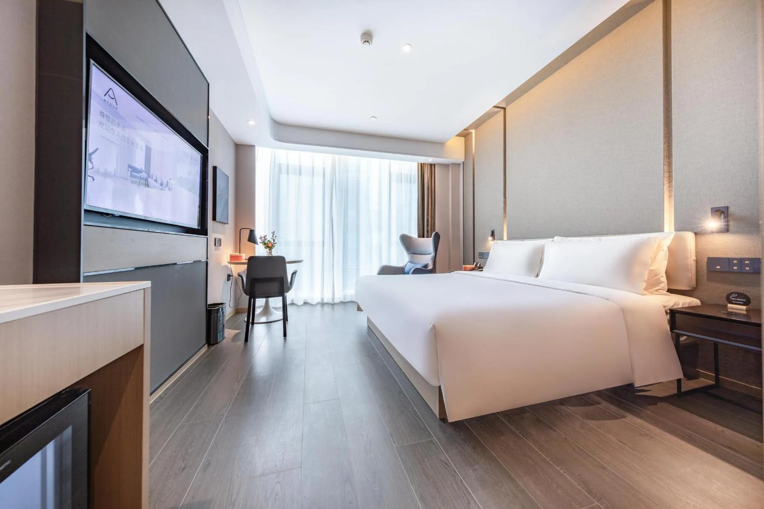 Bed in Atour Hotel Shanghai Wujiaochang Daxue Road