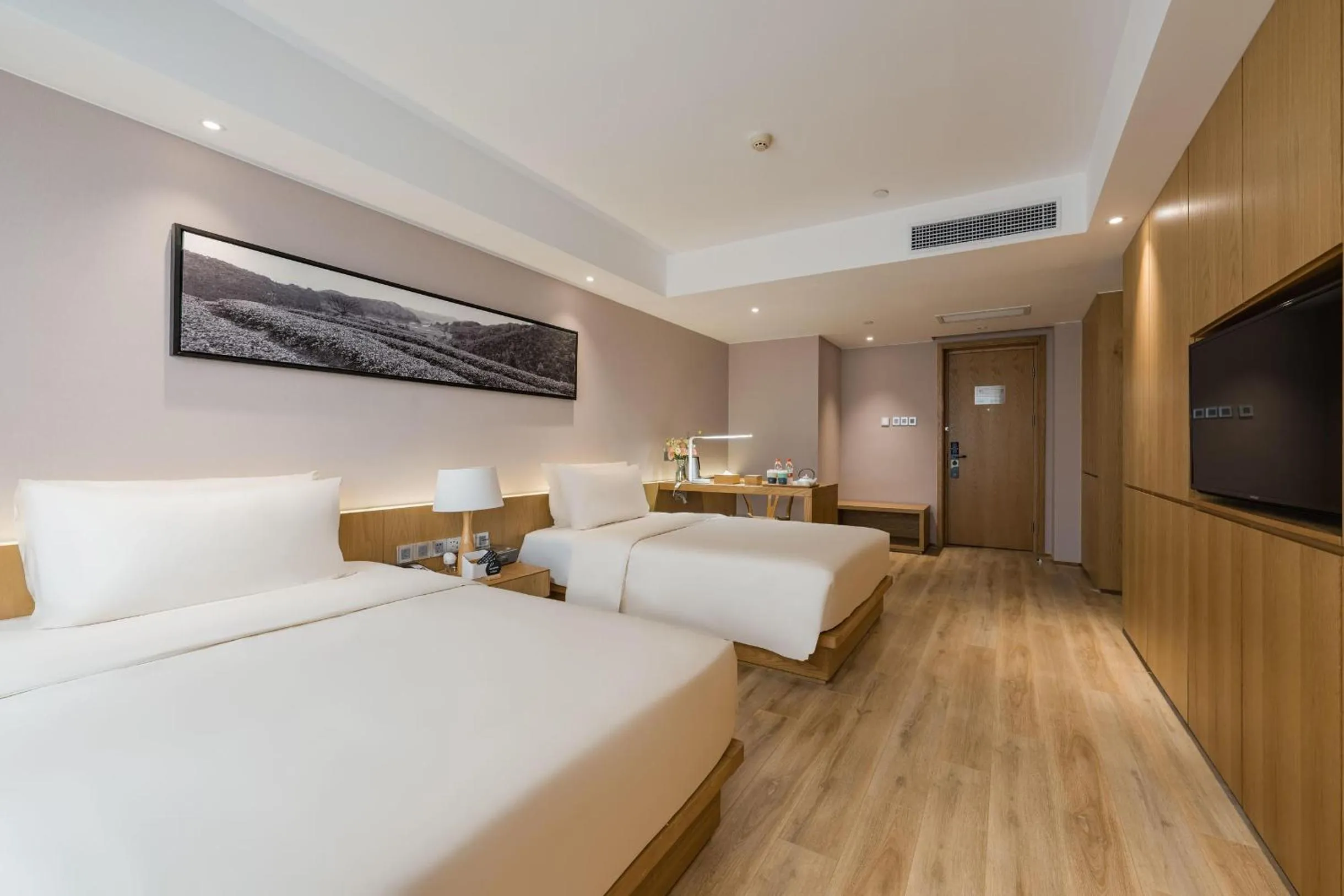 Bed in Atour X Hotel Wuxi New Zone Gelunbu Plaza