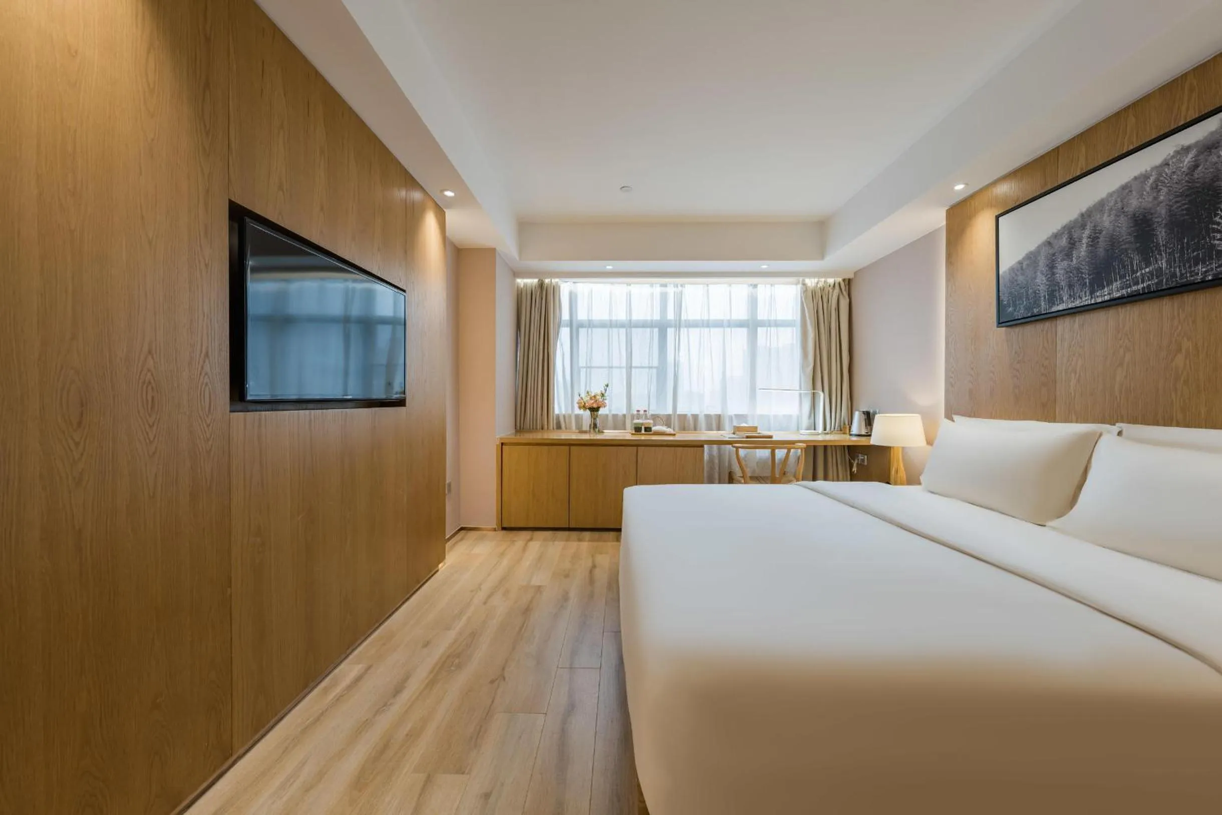Bed in Atour X Hotel Wuxi New Zone Gelunbu Plaza