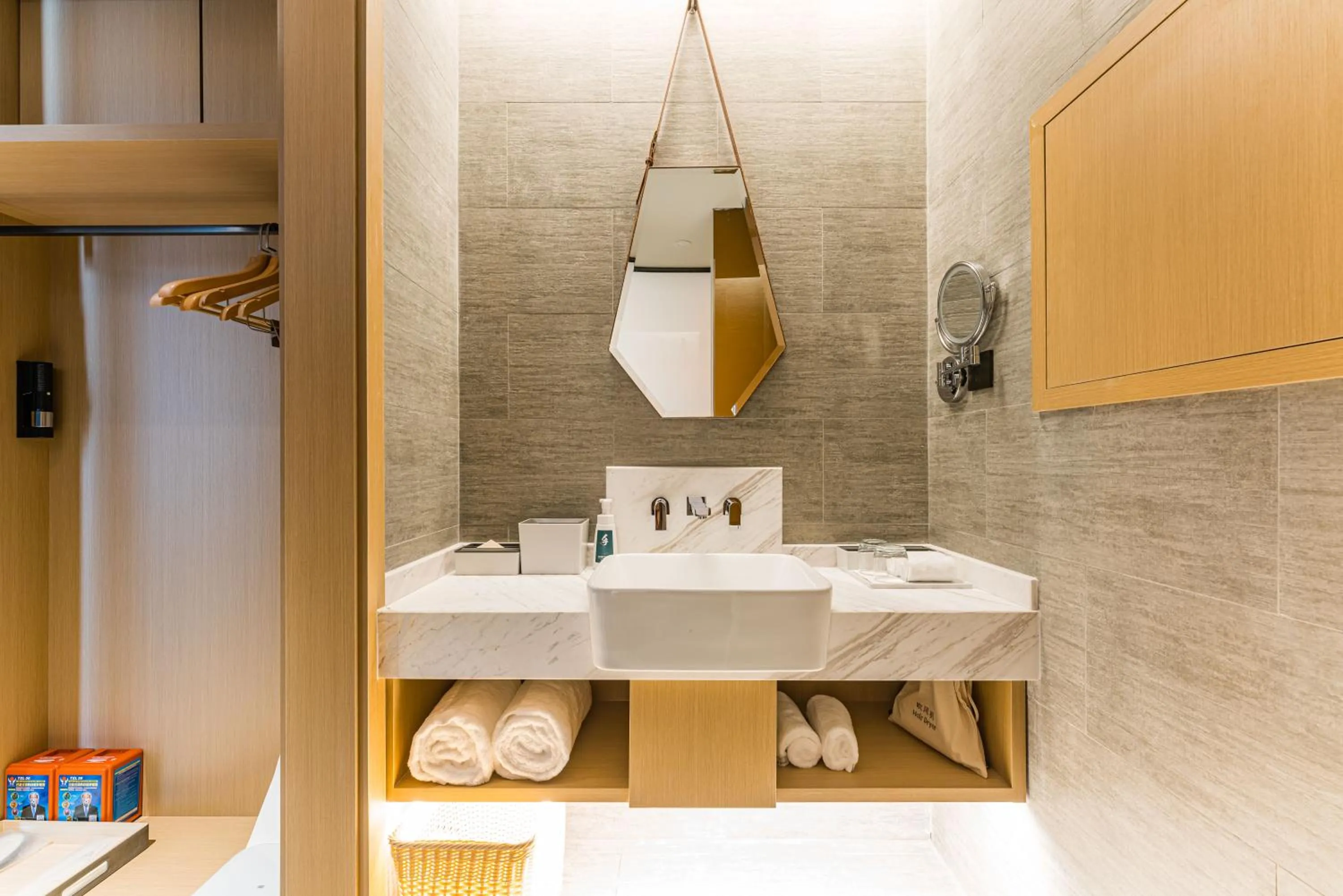 Bathroom in Atour Hotel Suzhou Wangting