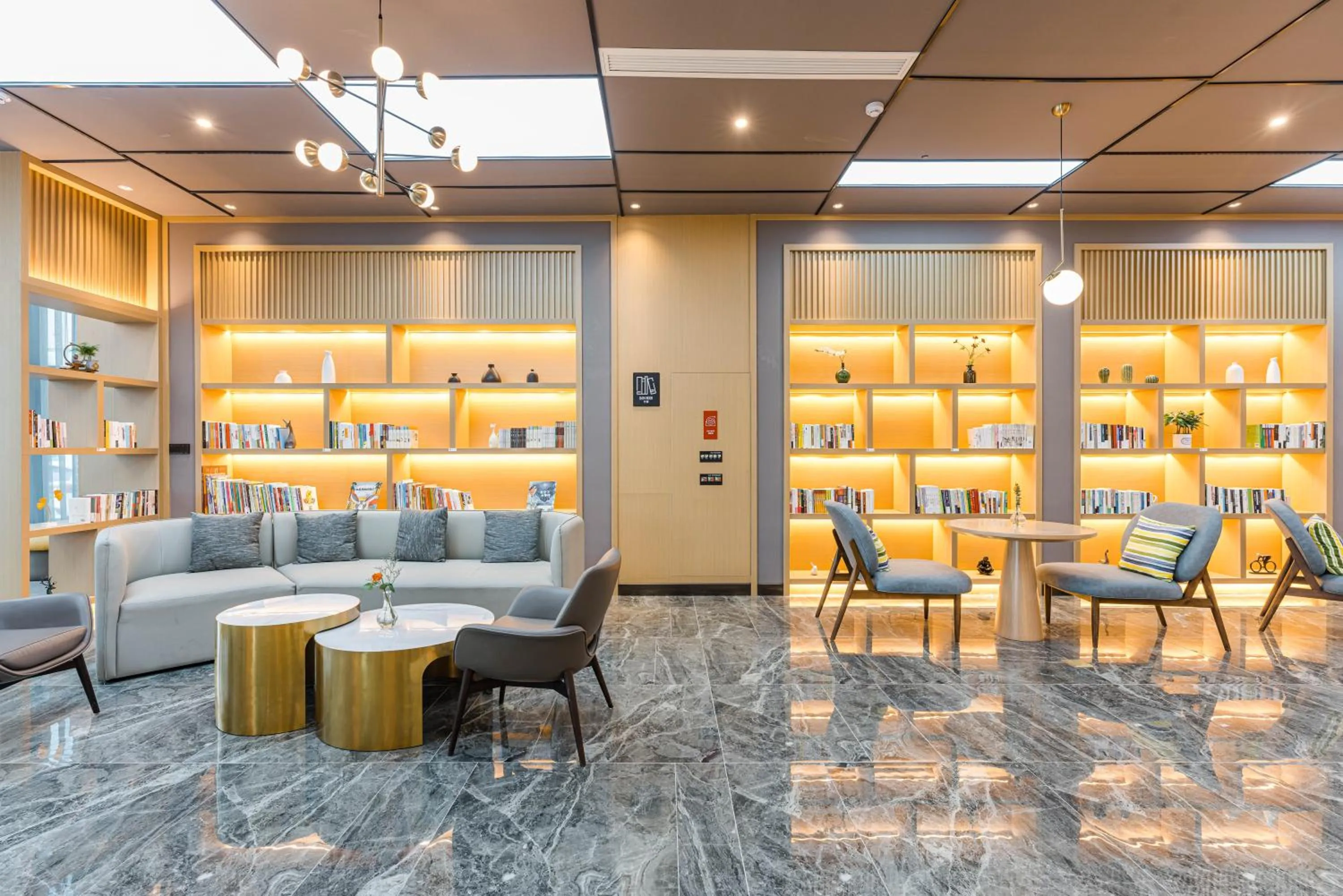 Seating area in Atour Hotel Suzhou Wangting