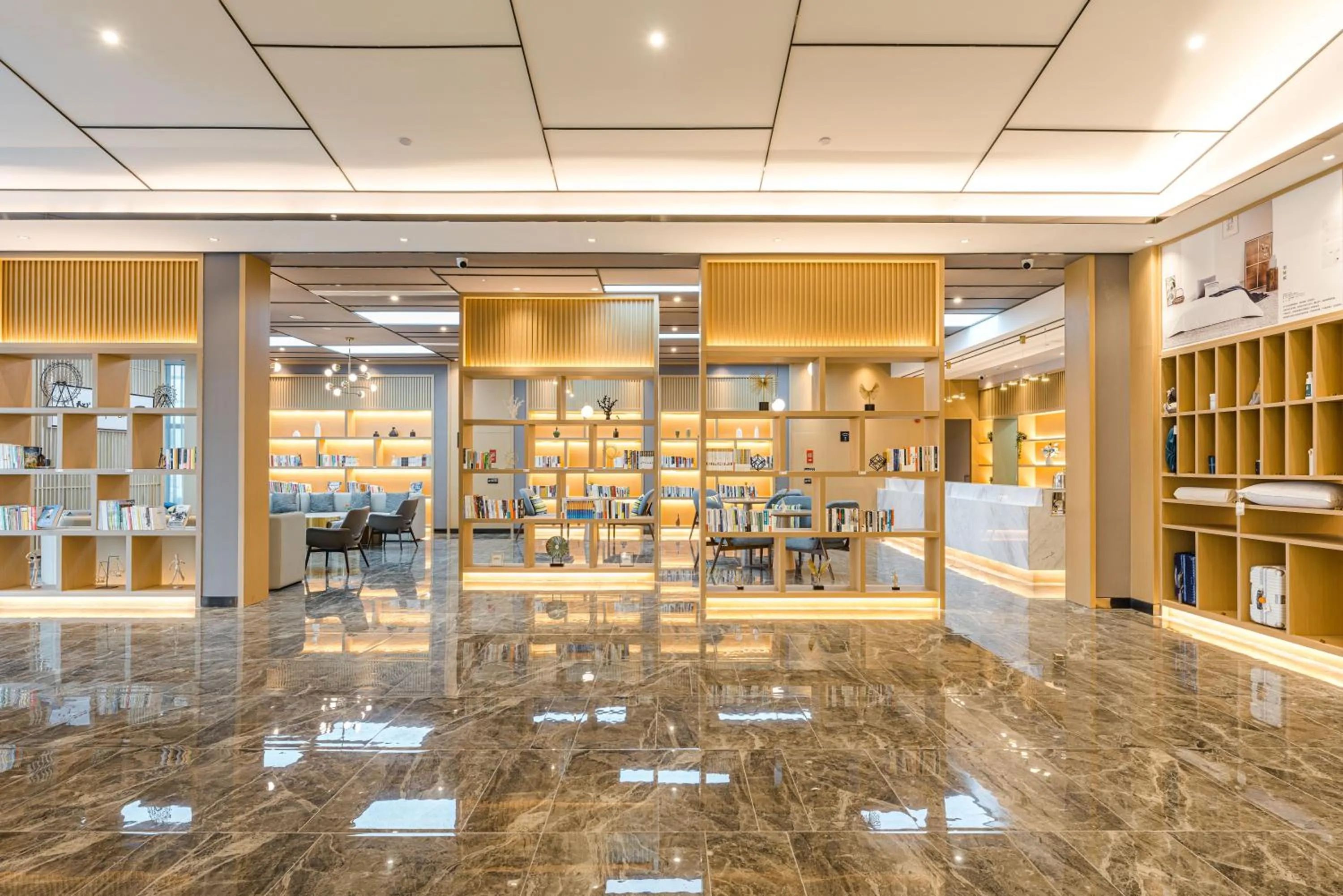 Seating area in Atour Hotel Suzhou Wangting