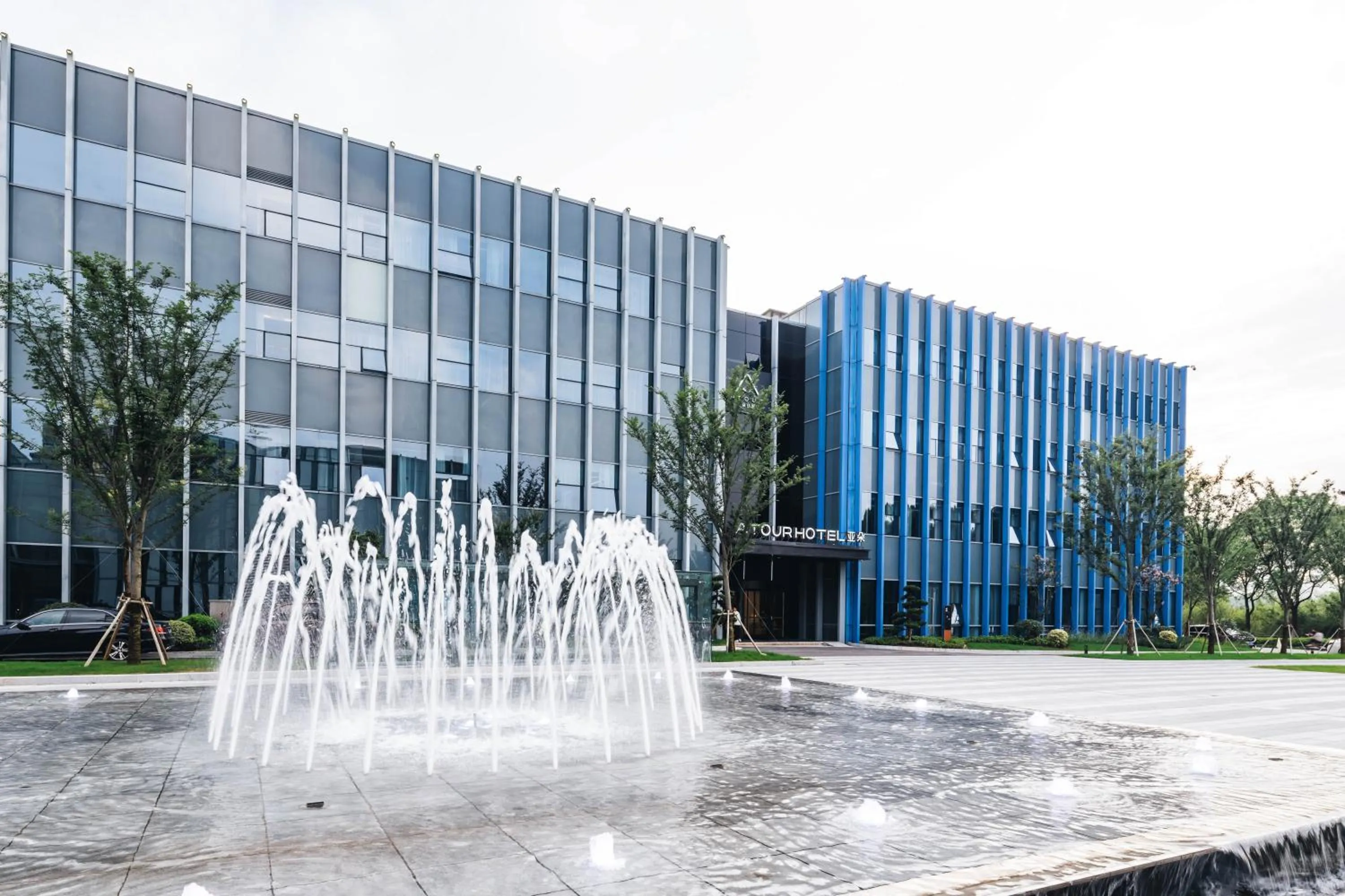 Property building in Atour Hotel Industrial Park Dongsha Lake