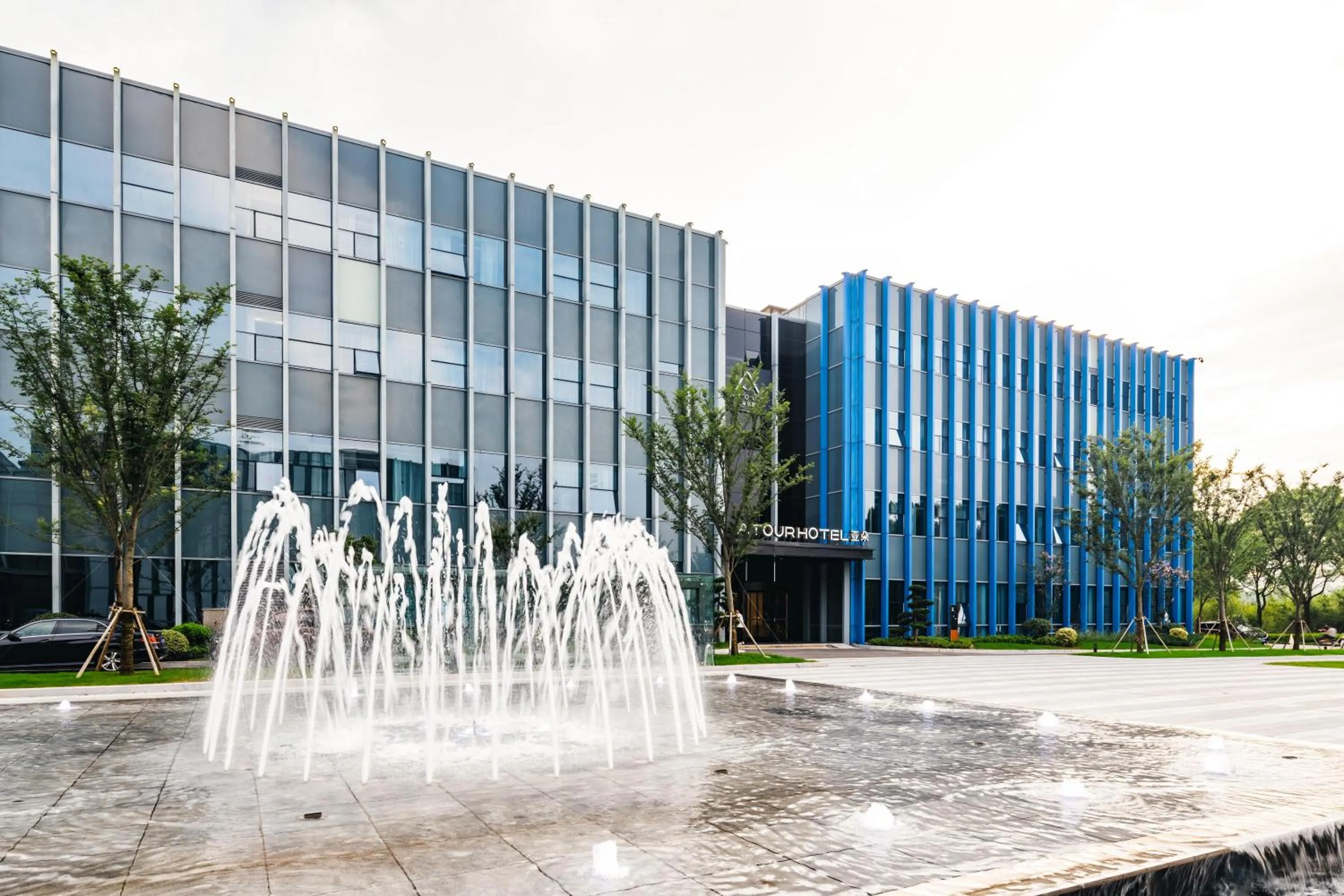 Atour Hotel Industrial Park Dongsha Lake