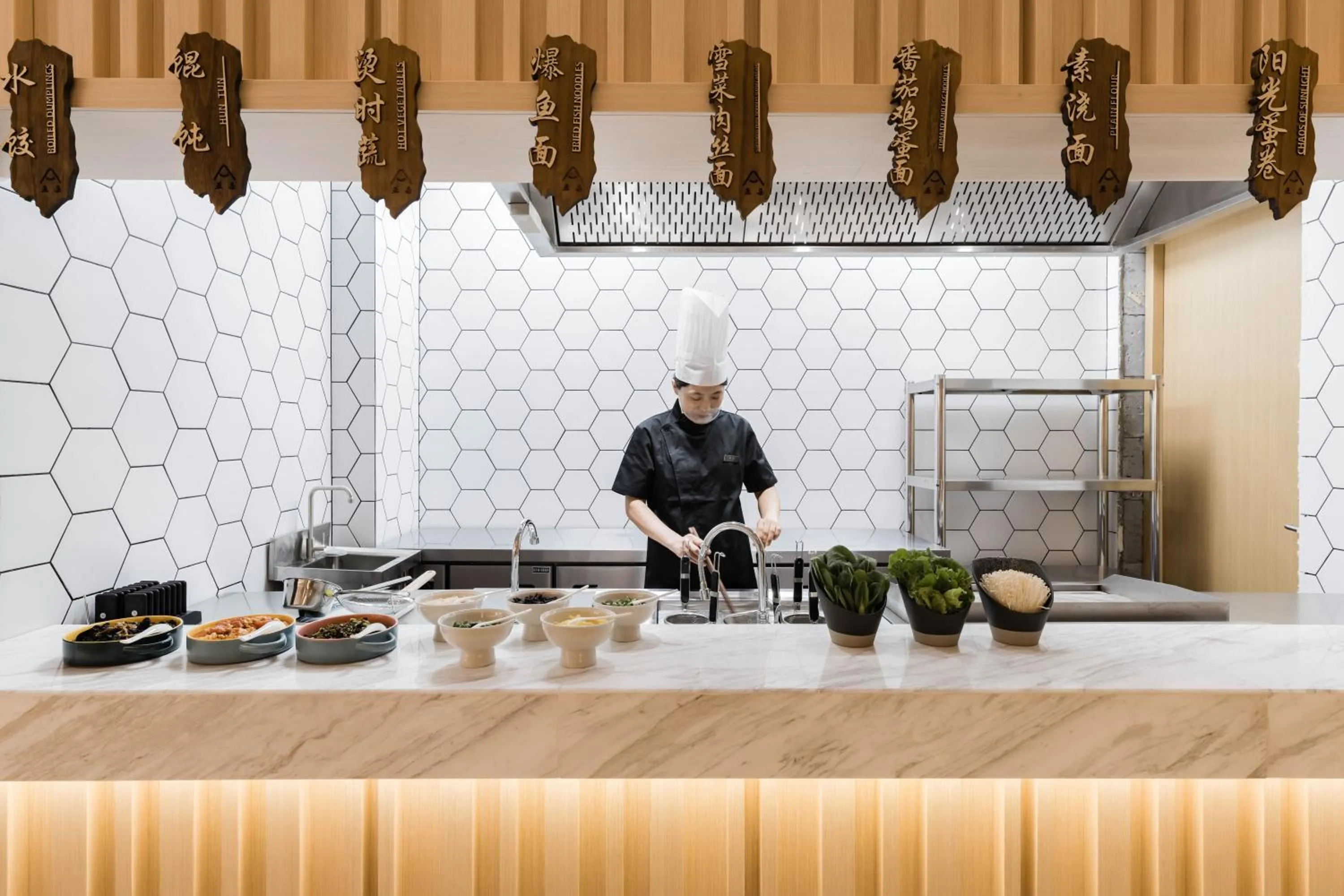 Atour Hotel Industrial Park Dongsha Lake