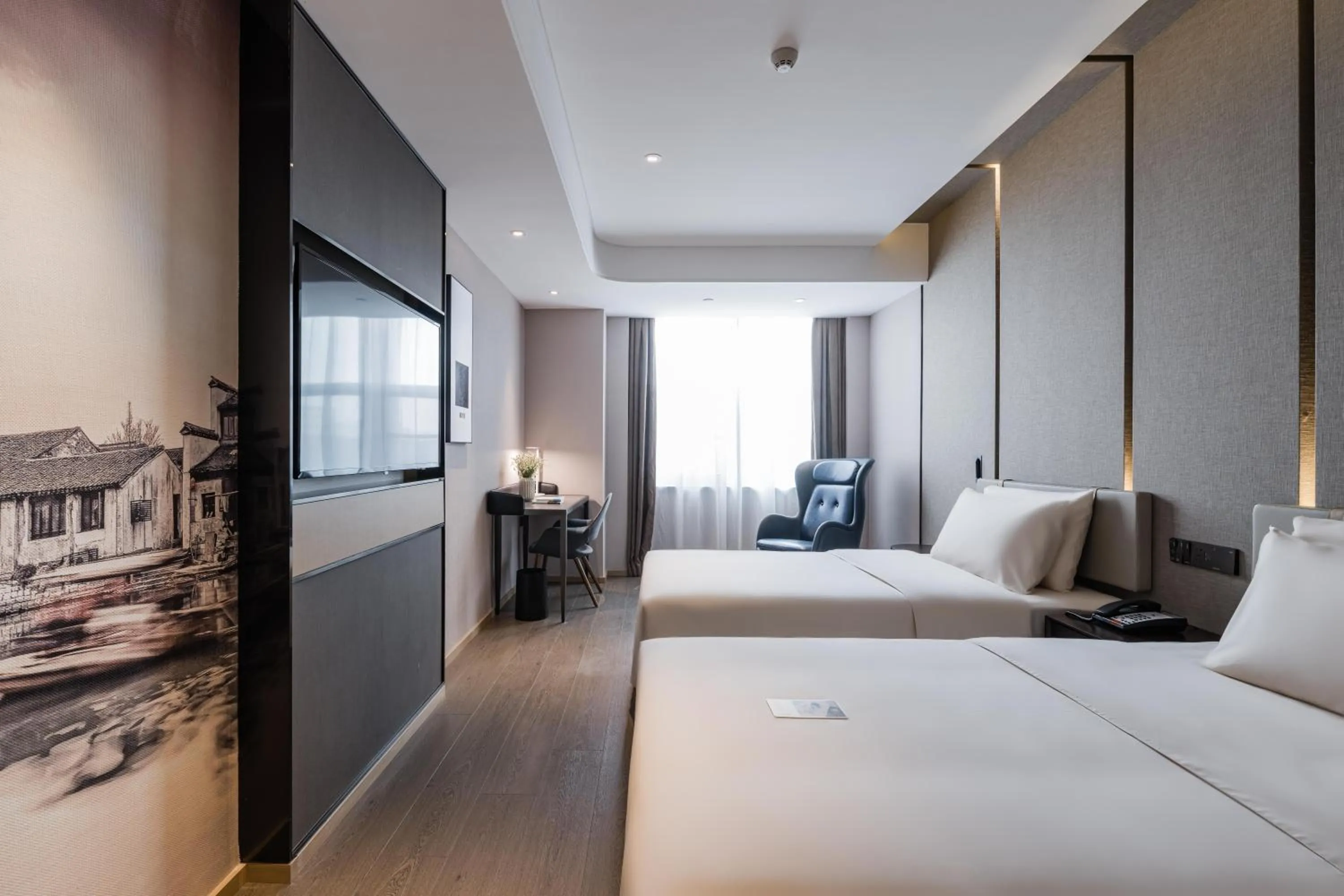 Bed in Atour Hotel Industrial Park Dongsha Lake