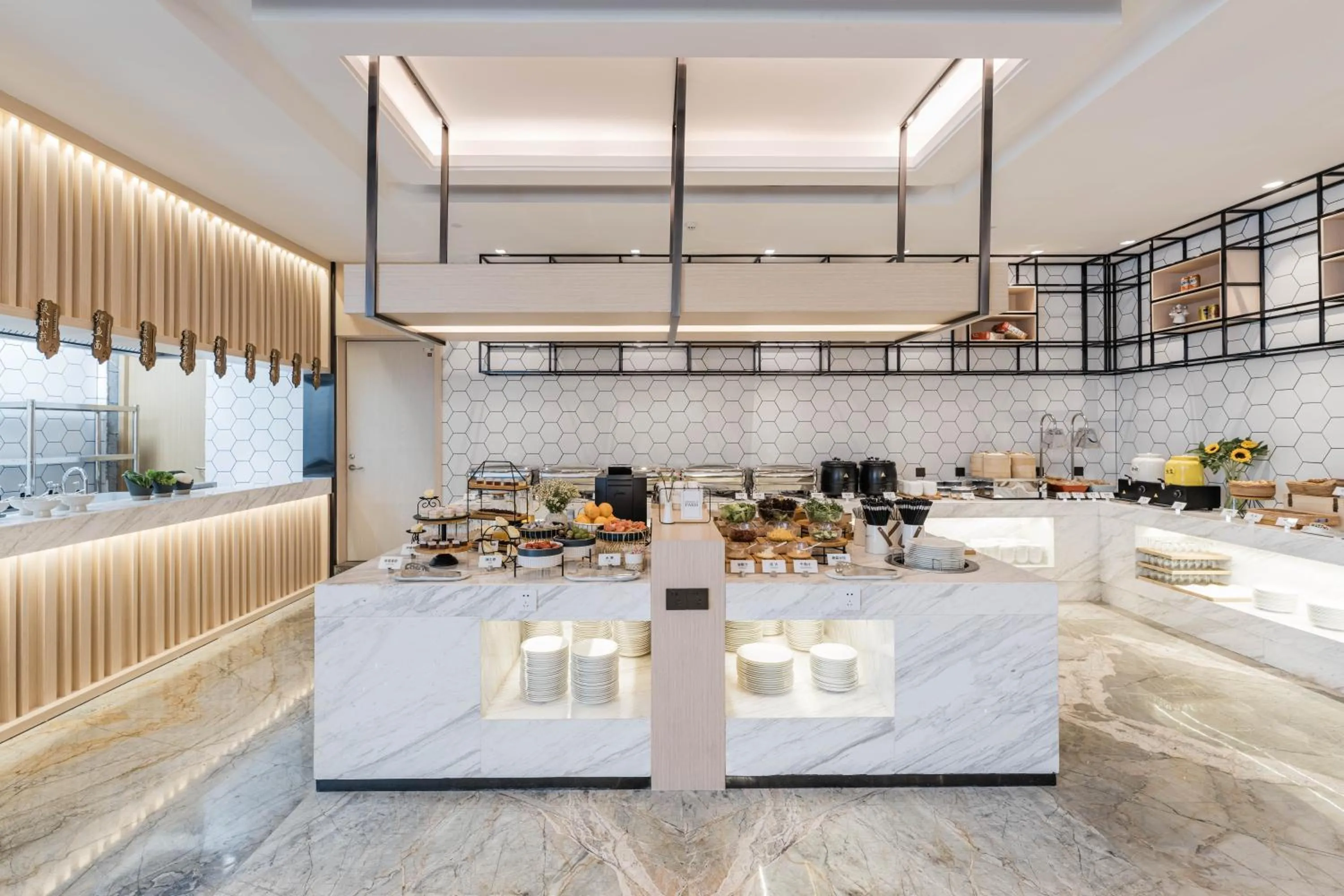 Atour Hotel Industrial Park Dongsha Lake