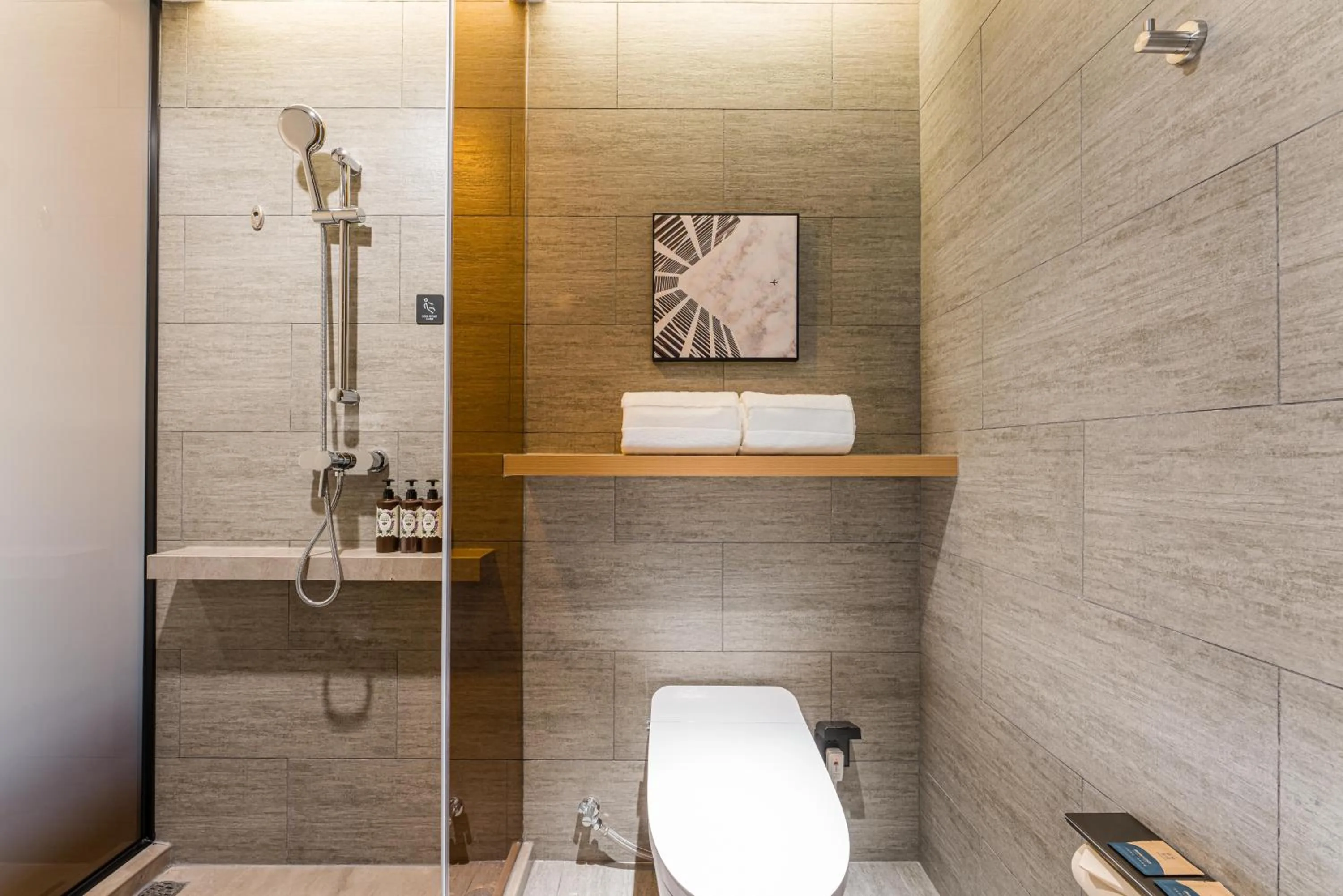 Toilet in Atour Hotel Suzhou Mudu Ancient Town