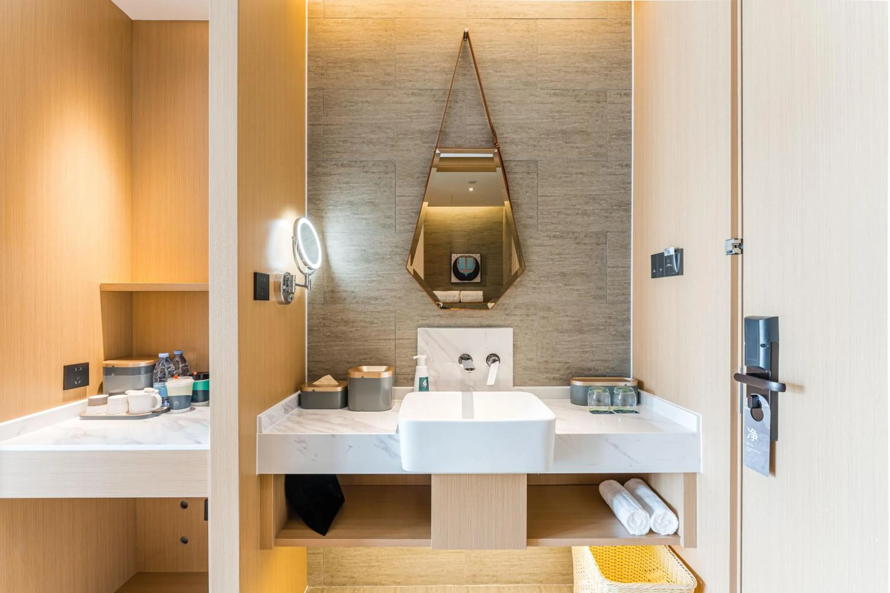 Toilet in Atour Hotel Suzhou Mudu Ancient Town