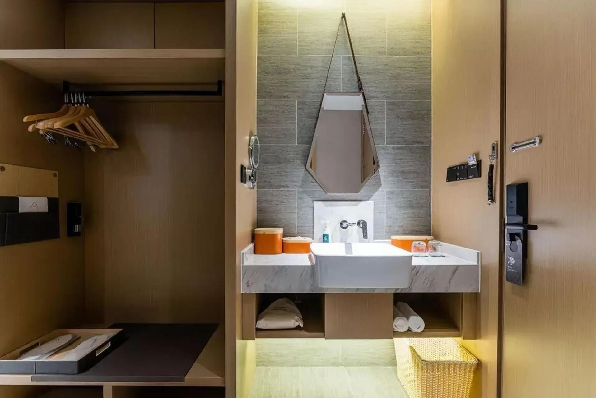 Shower in Atour Hotel West Lake Science Park