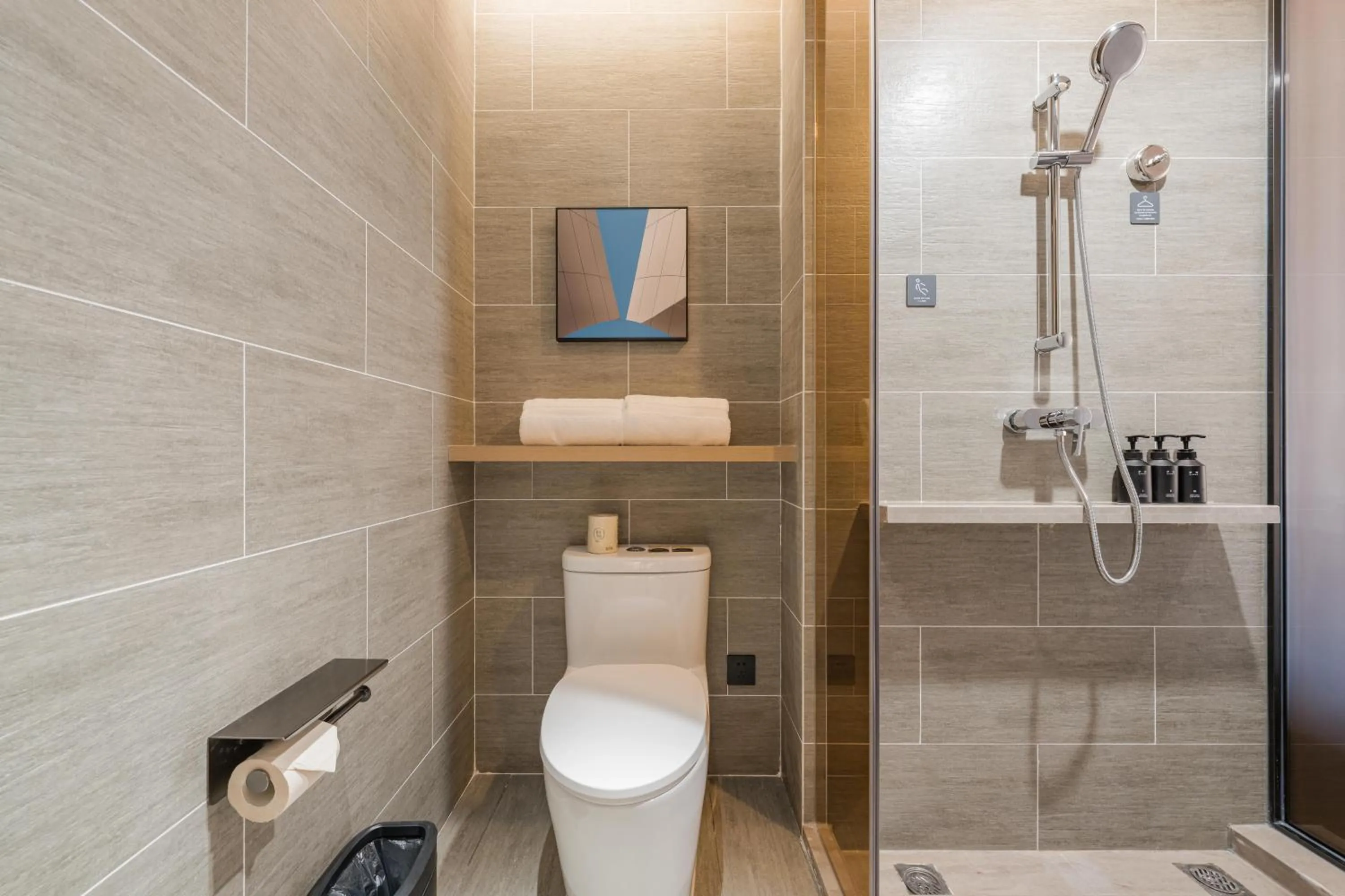 Bathroom in Atour Hotel Hangzhou East Railway Station