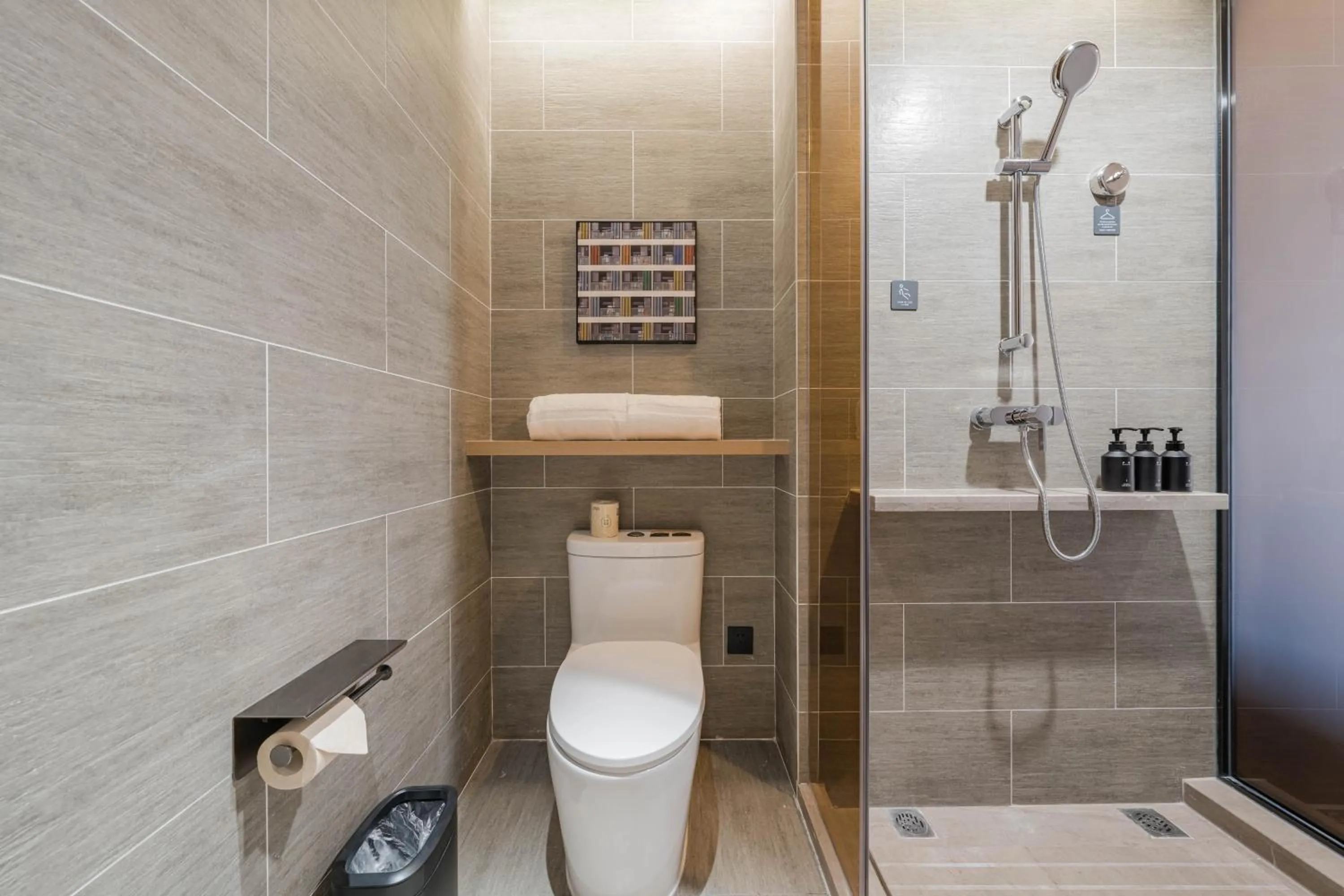 Bathroom in Atour Hotel Hangzhou East Railway Station