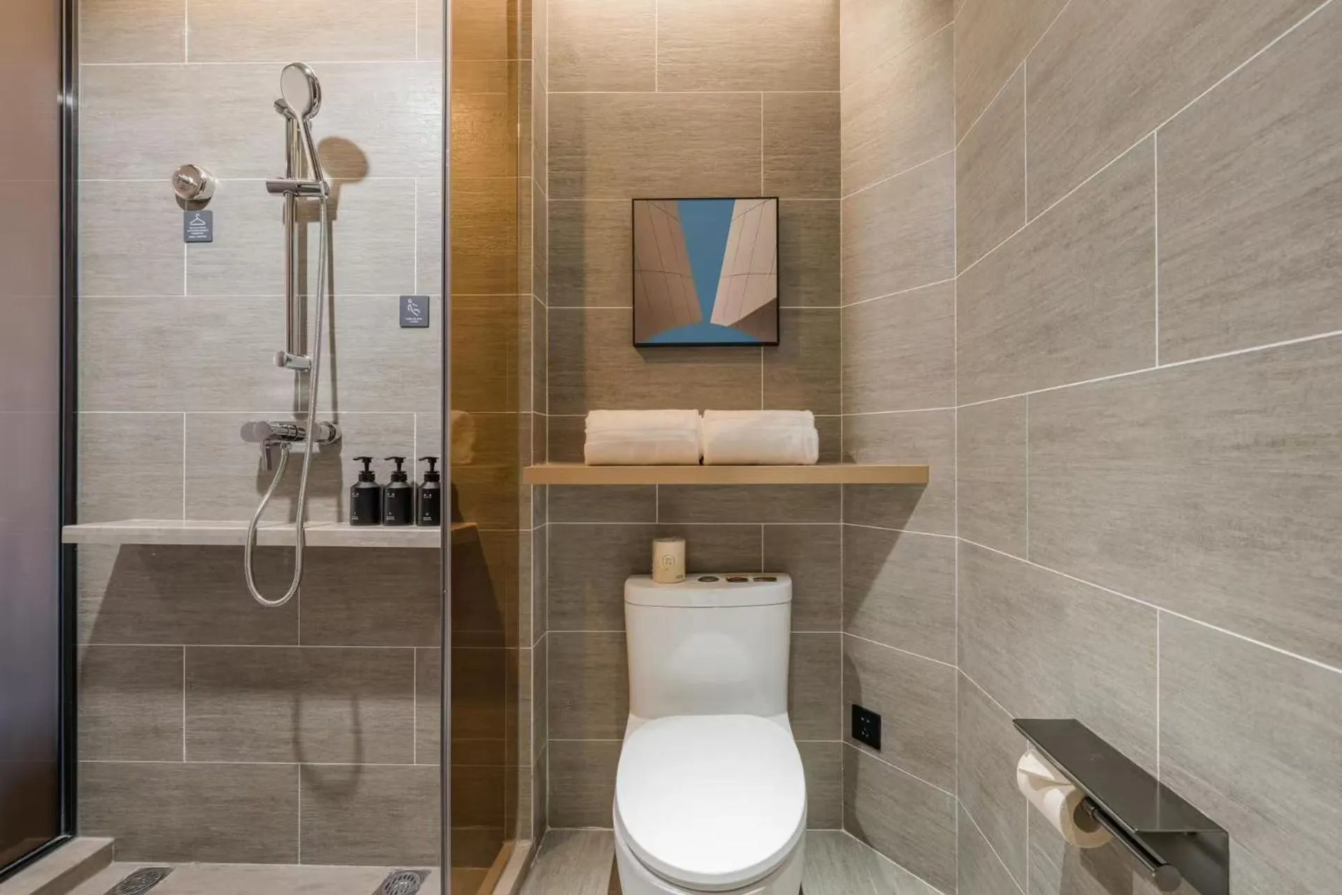 Bathroom in Atour Hotel Hangzhou East Railway Station