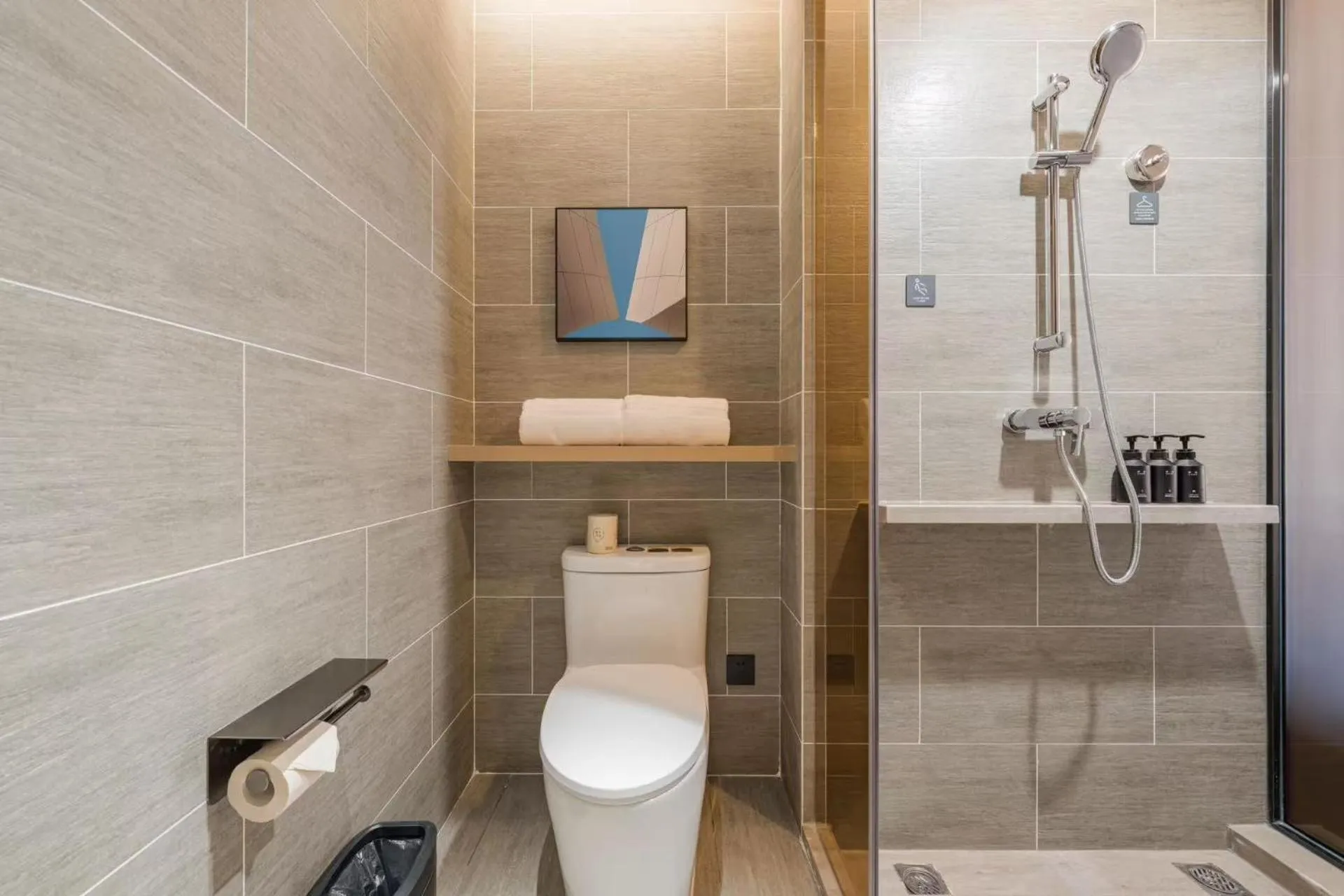 Bathroom in Atour Hotel Hangzhou East Railway Station