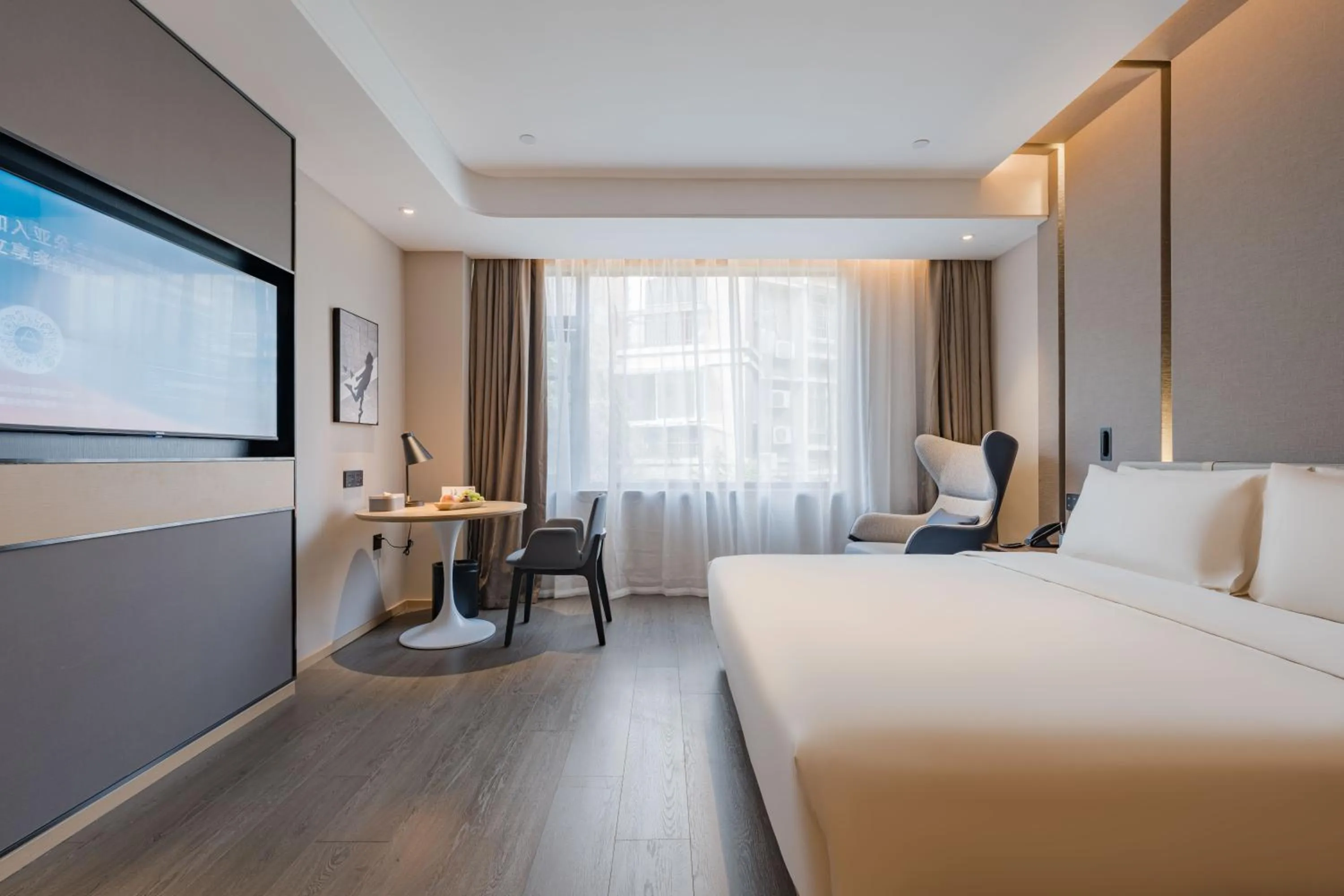 Living room, Bed in Atour Hotel Hangzhou East Railway Station