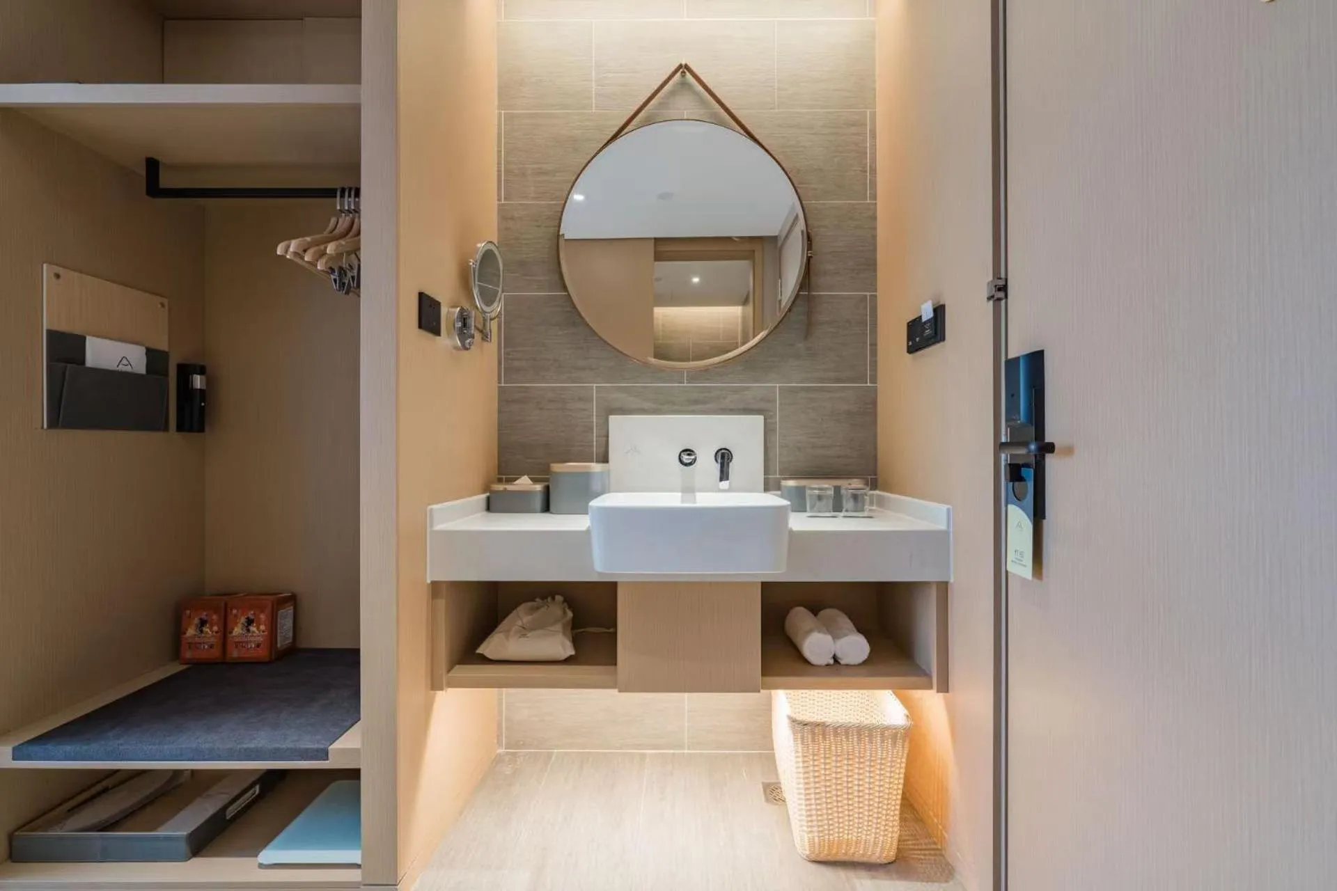 Bathroom in Atour Hotel Hangzhou East Railway Station