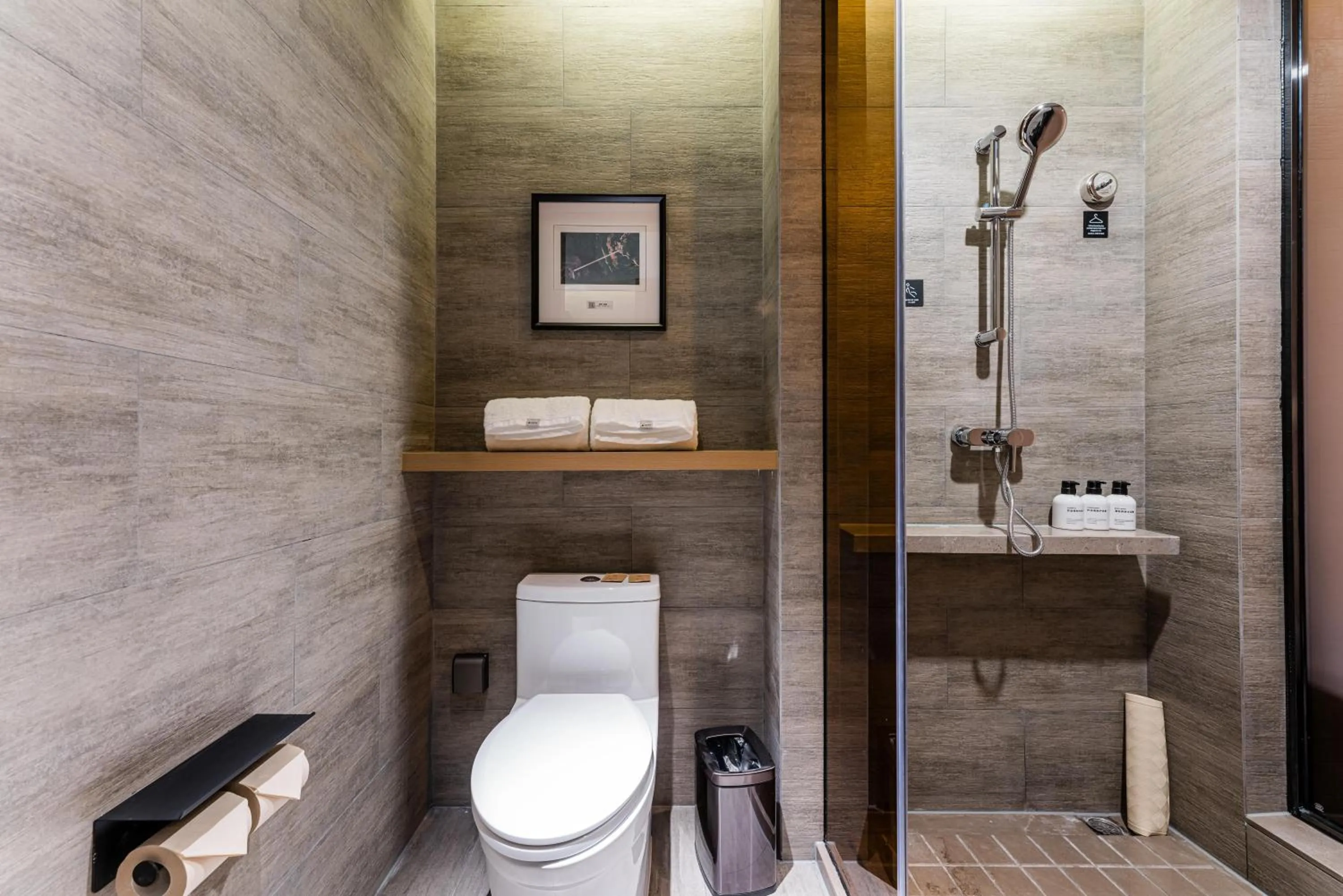 Toilet in Atour Hotel Shengzhou