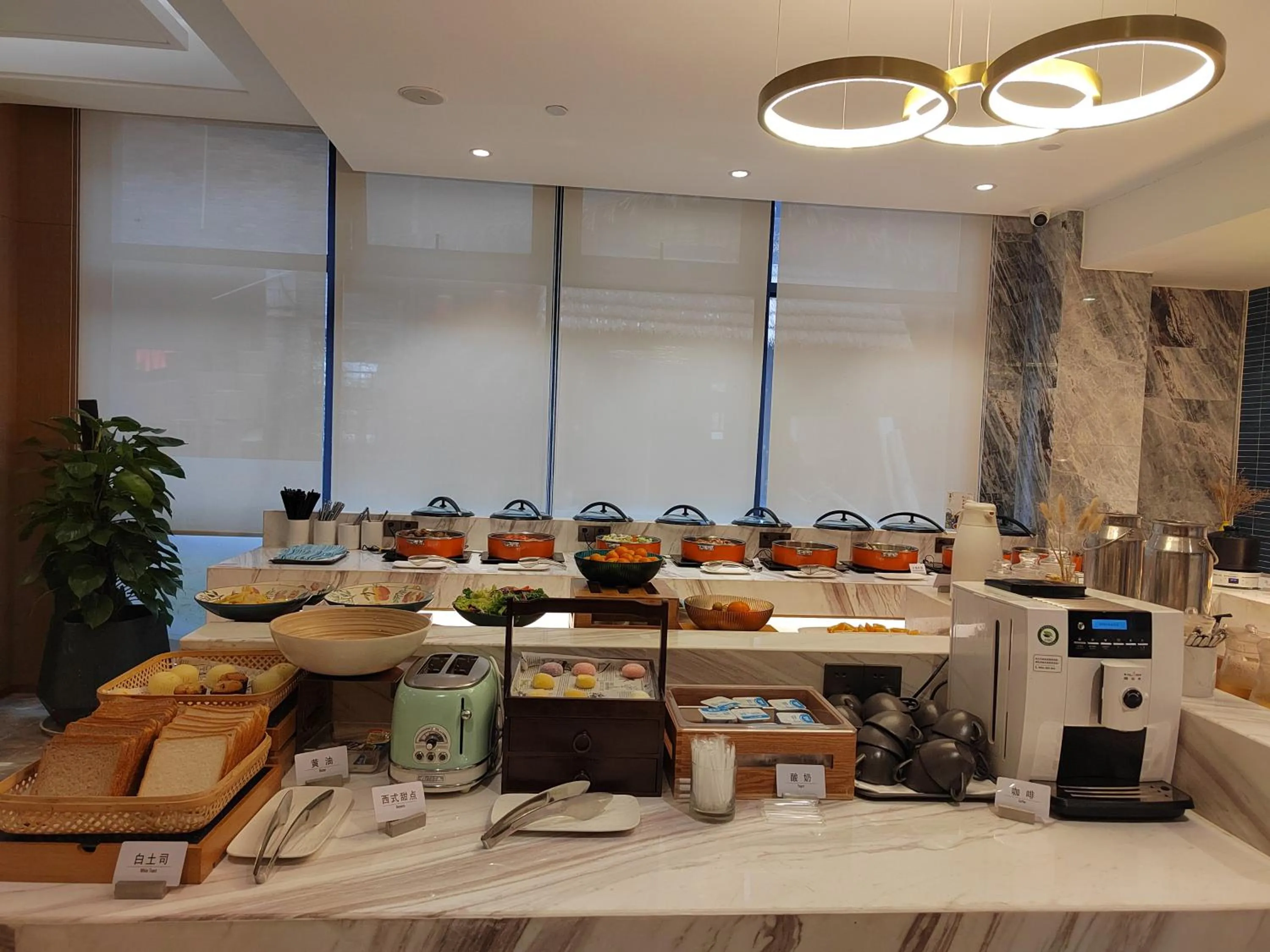 Breakfast in Atour Hotel Shengzhou