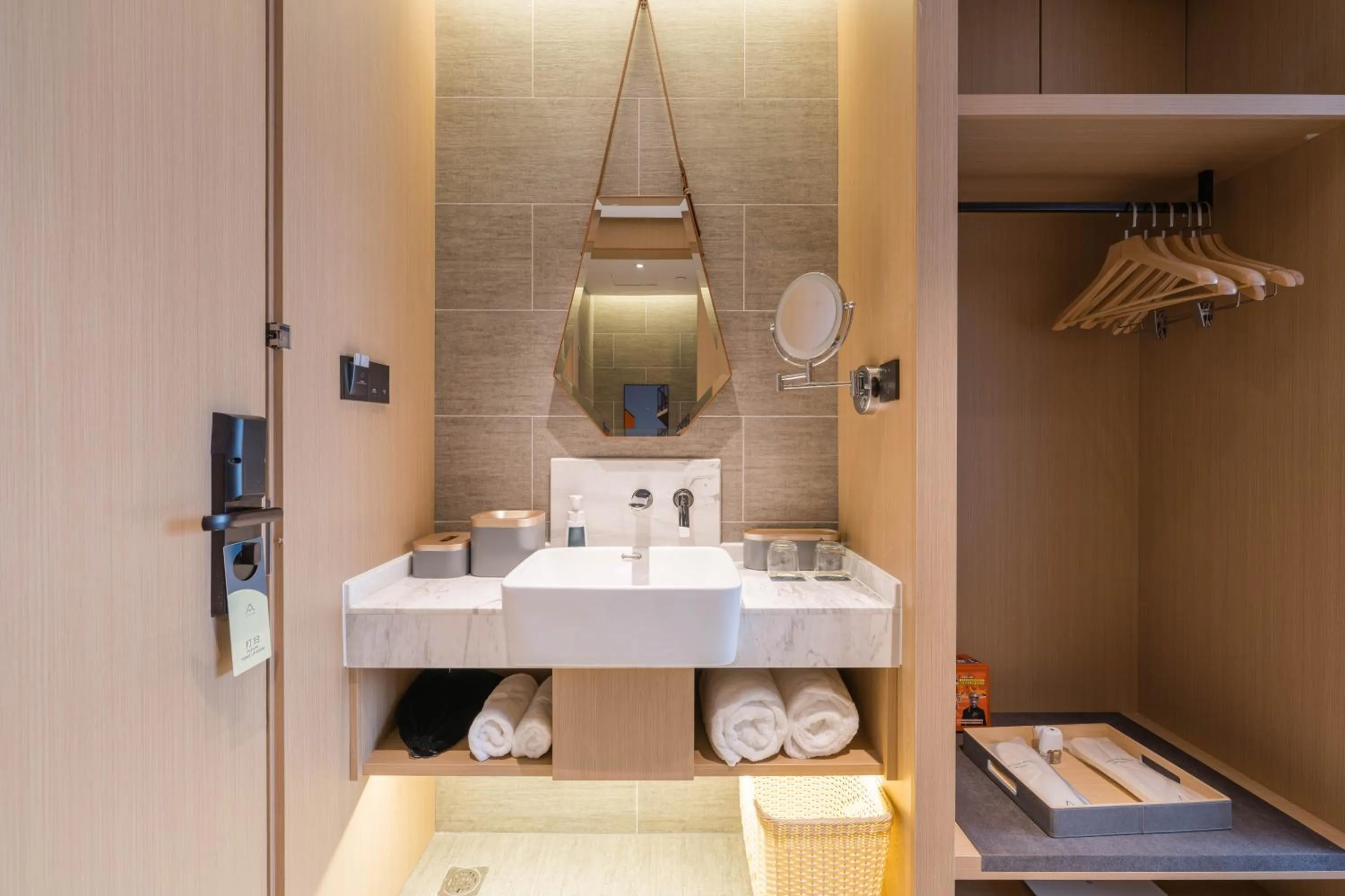 Bathroom in Atour Hotel Quzhou Nankong