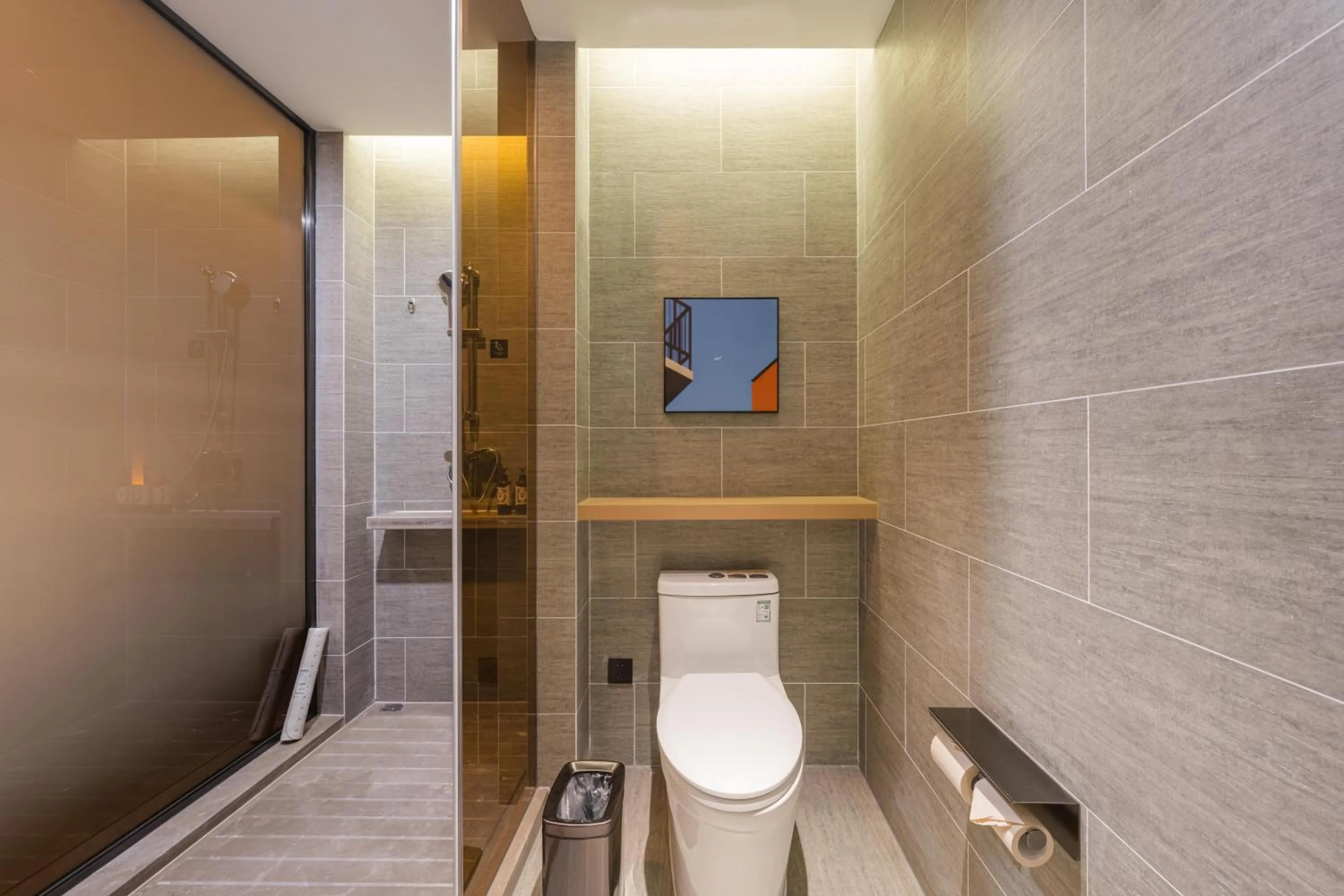 Bathroom in Atour Hotel Quzhou Nankong