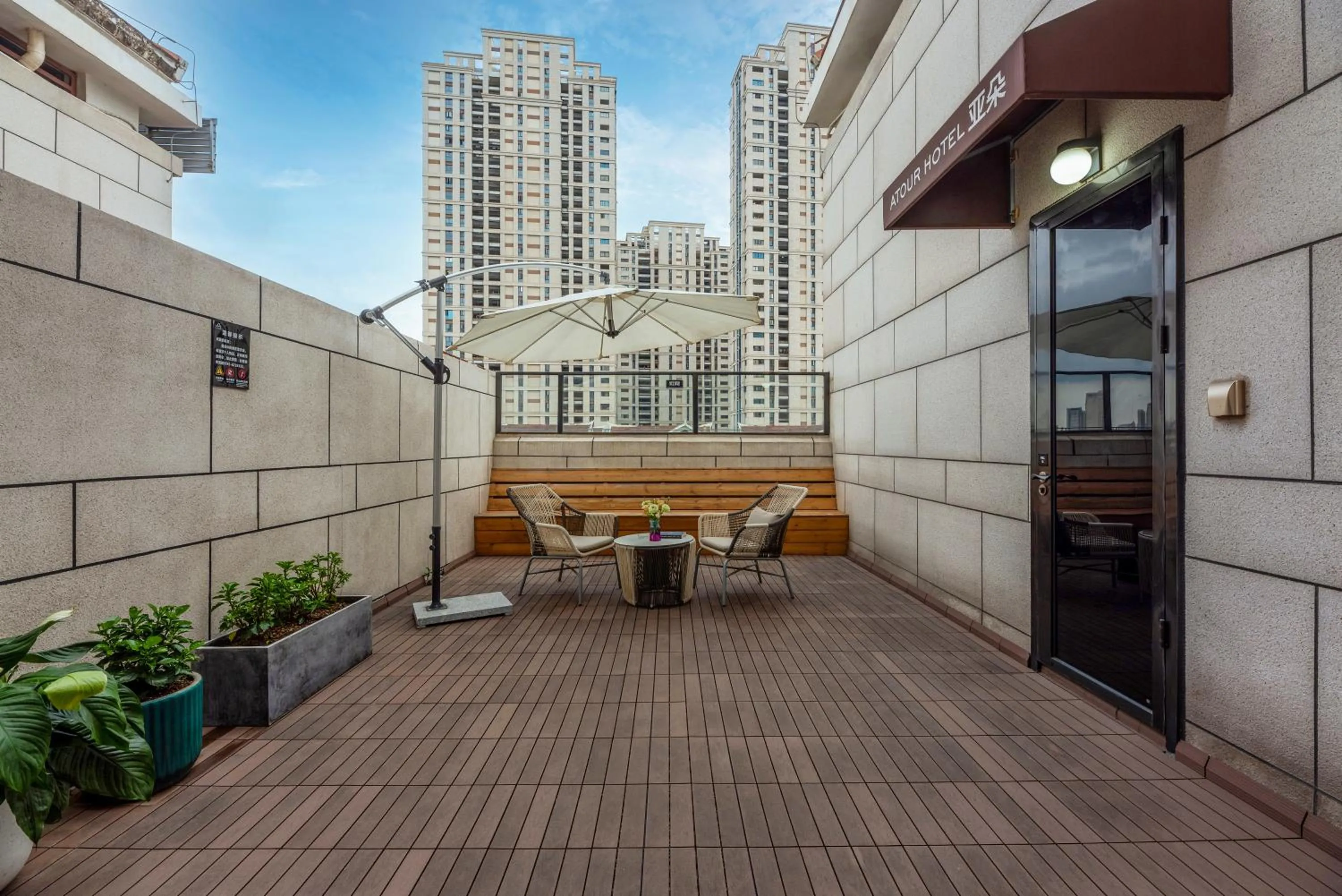 Atour Hotel Xiamen Jimei Lake Business Center