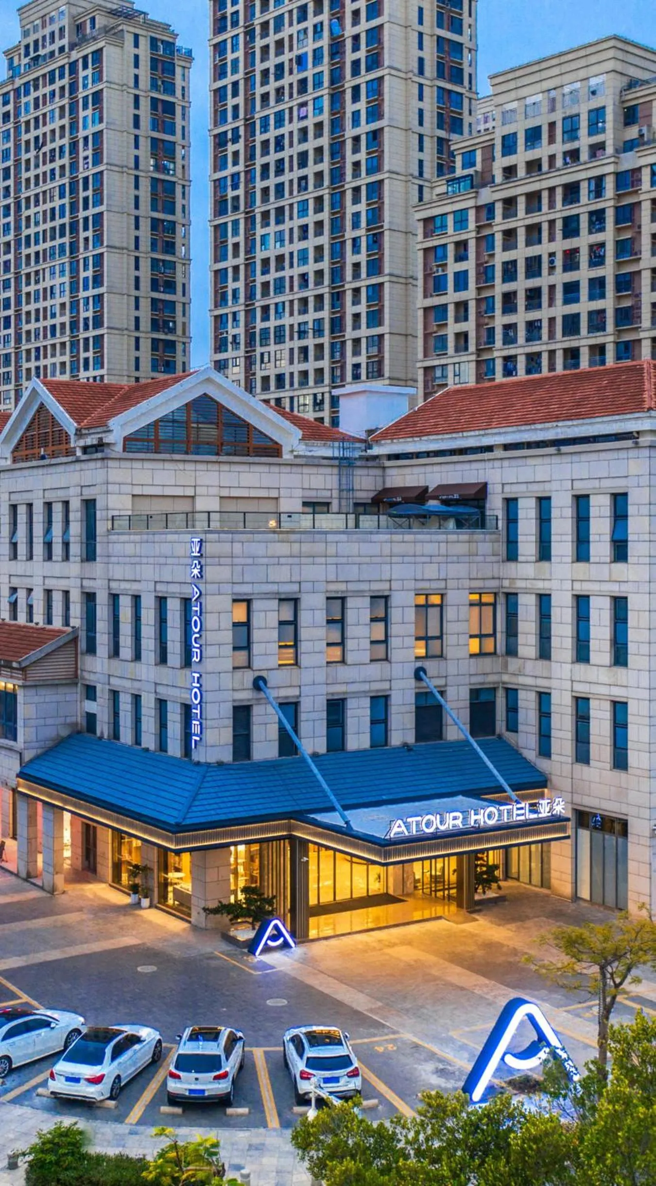 Atour Hotel Xiamen Jimei Lake Business Center