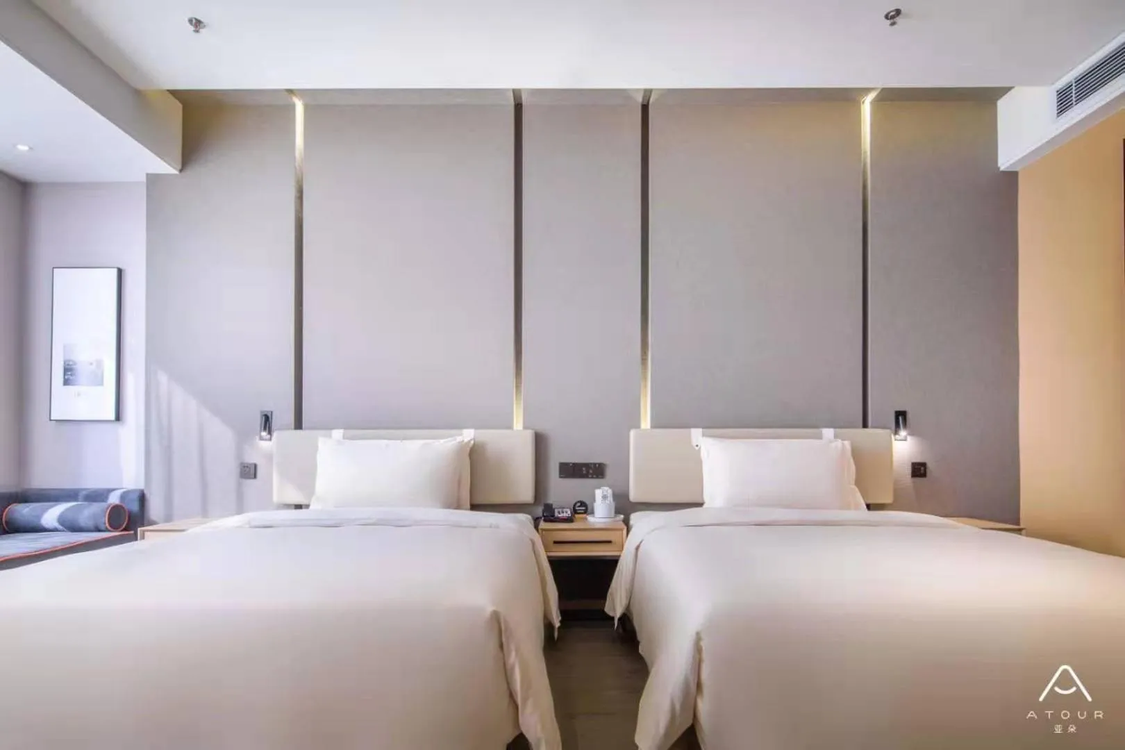 Bed in Atour Hotel Hengyang West Jiefang Road City Hall