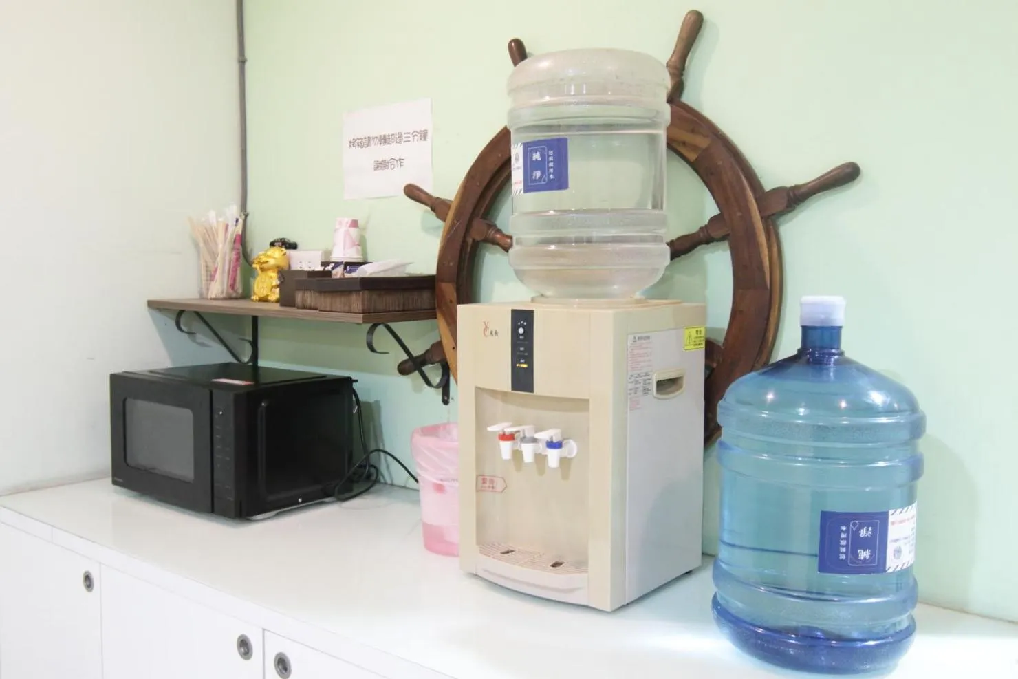 Property building in Baoshan Hotel