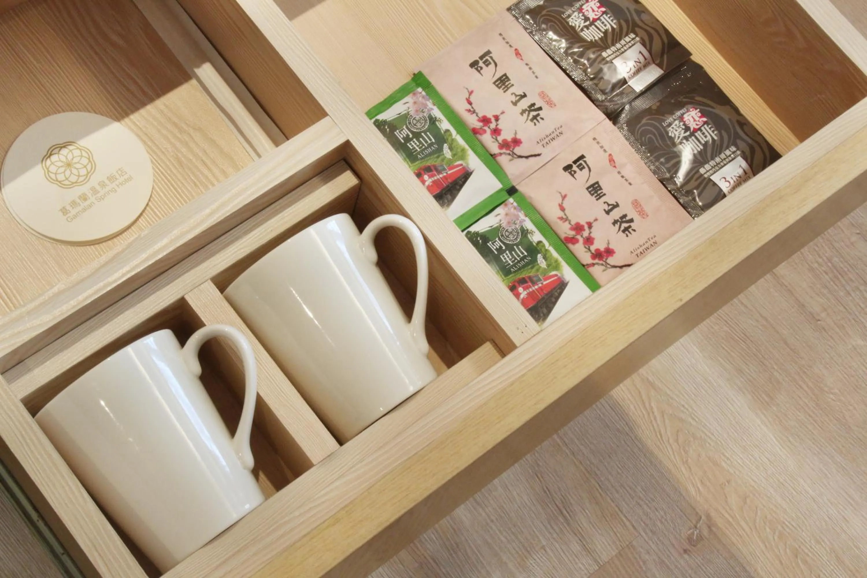 Coffee/tea facilities in Gamalan FL Spring Hotel