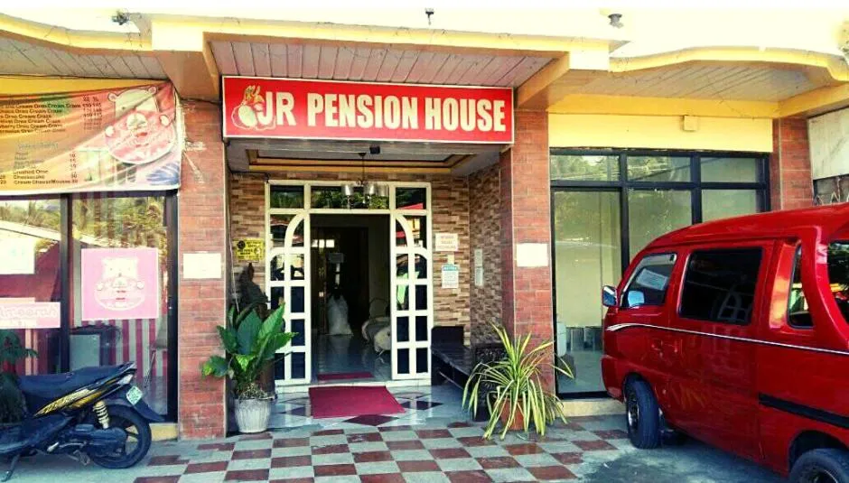 JR Pension House