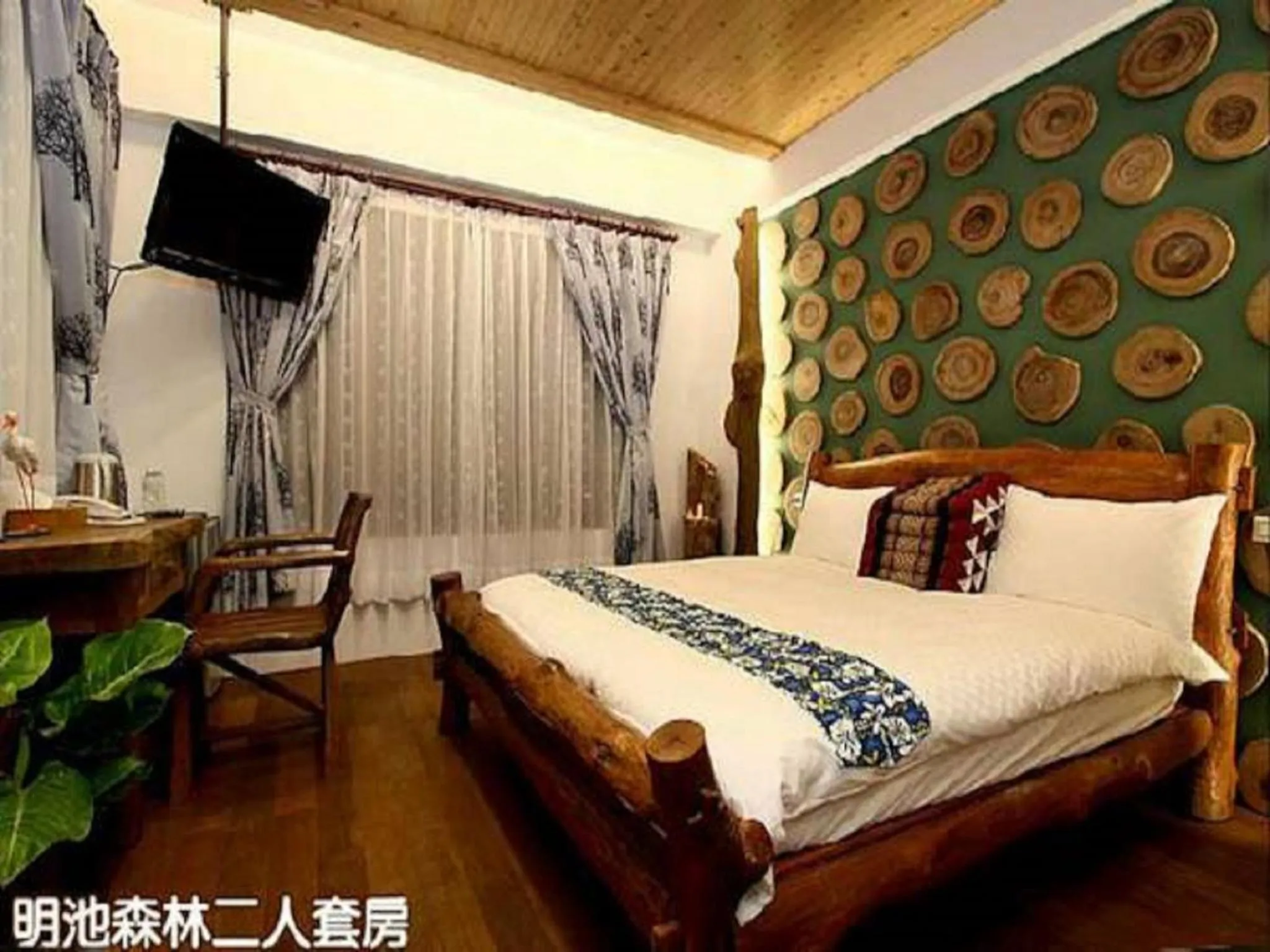 Photo of the whole room, Bed in Beautiful Yilan Resort