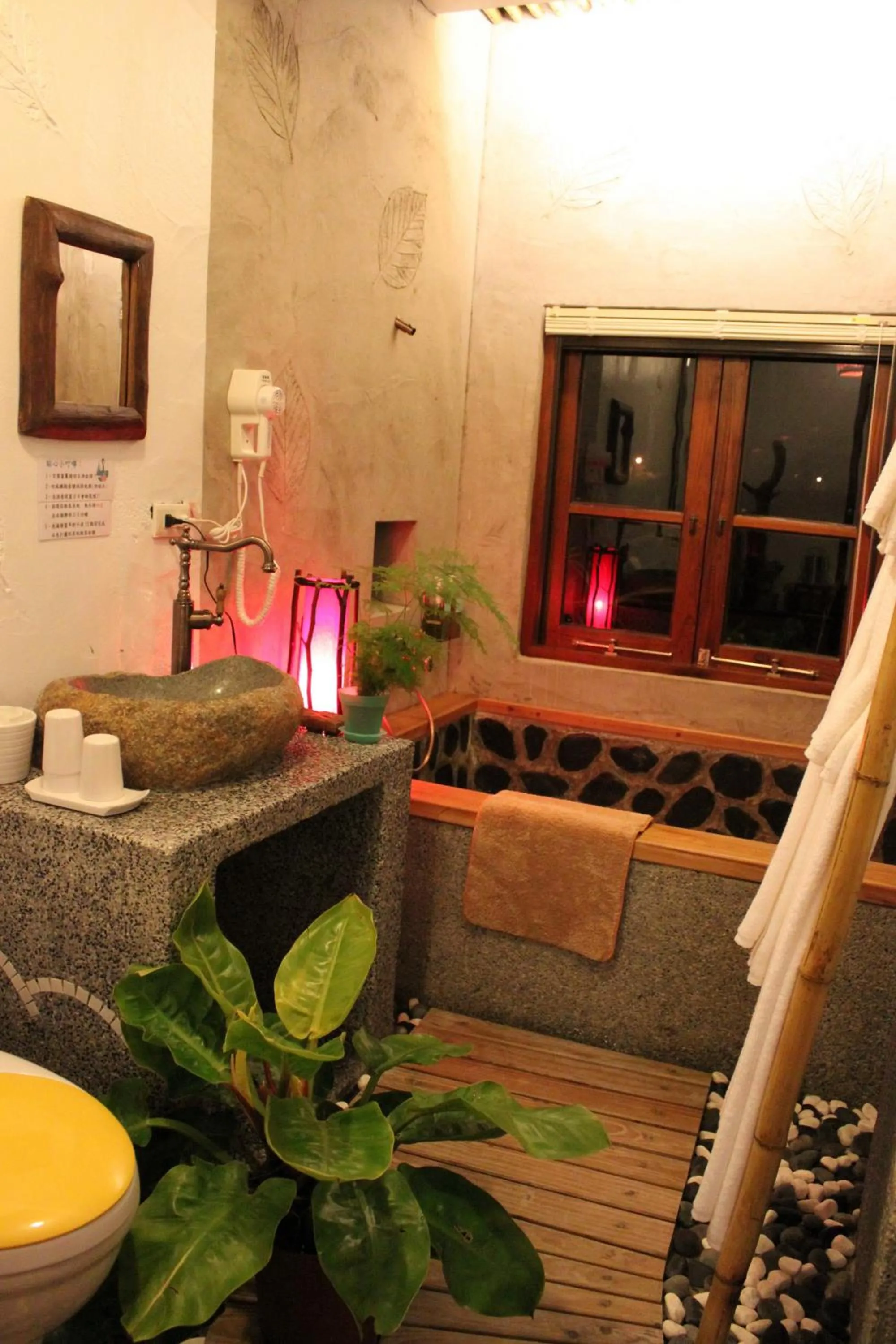 Bathroom in Beautiful Yilan Resort