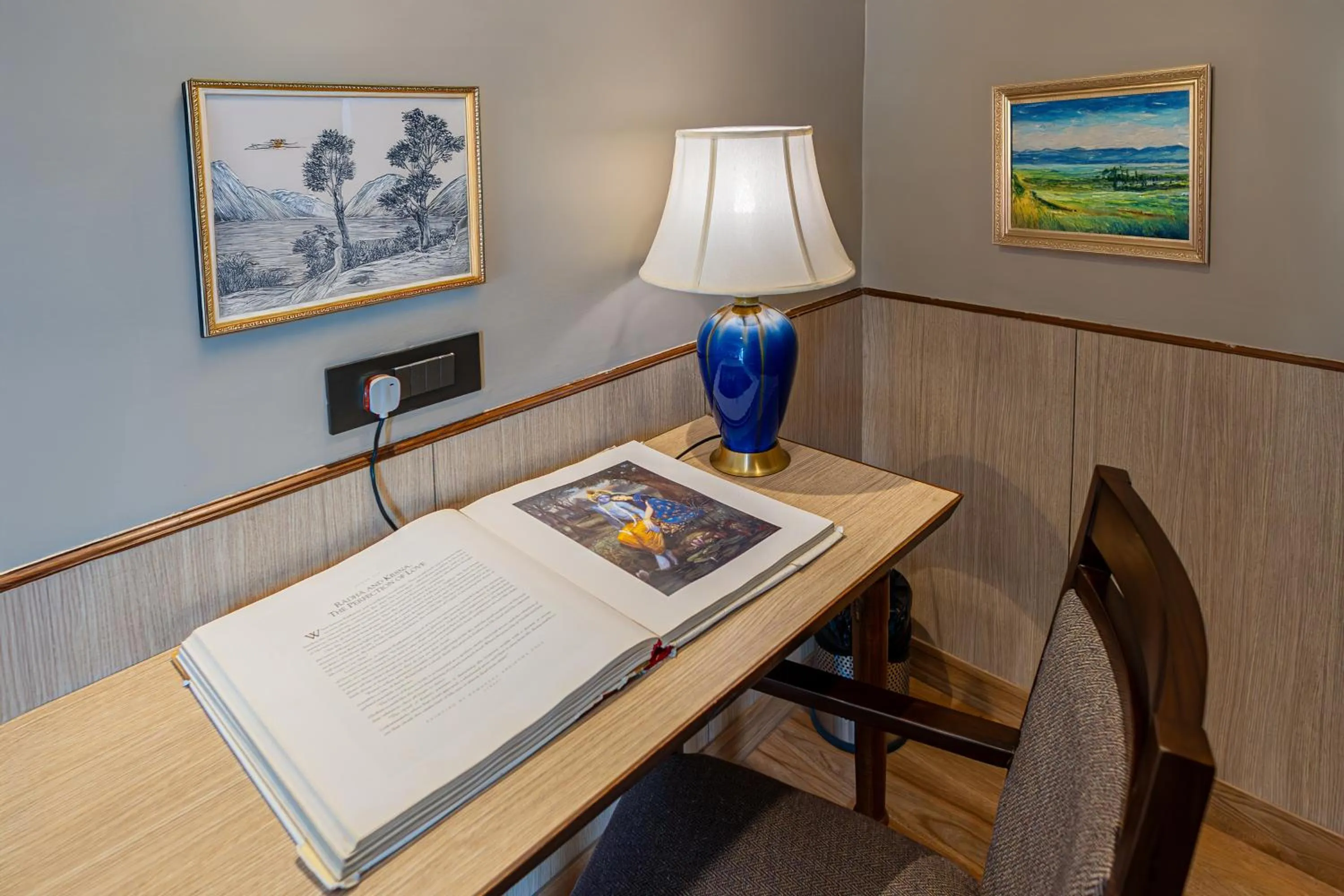 The Lalita Grand Mathura- Vrindavan