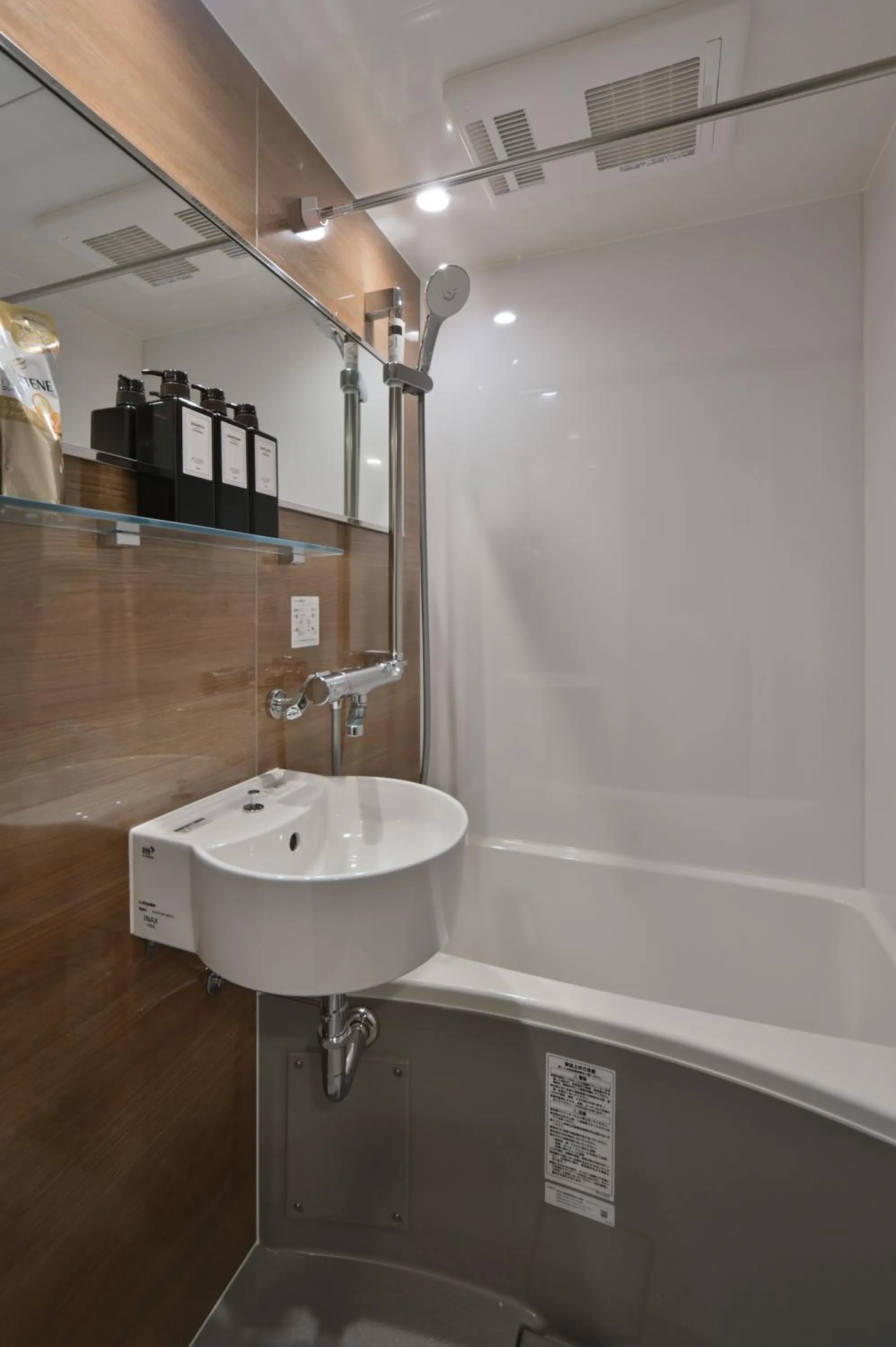 Stylewood Nishi-Shinjuku by Tranova