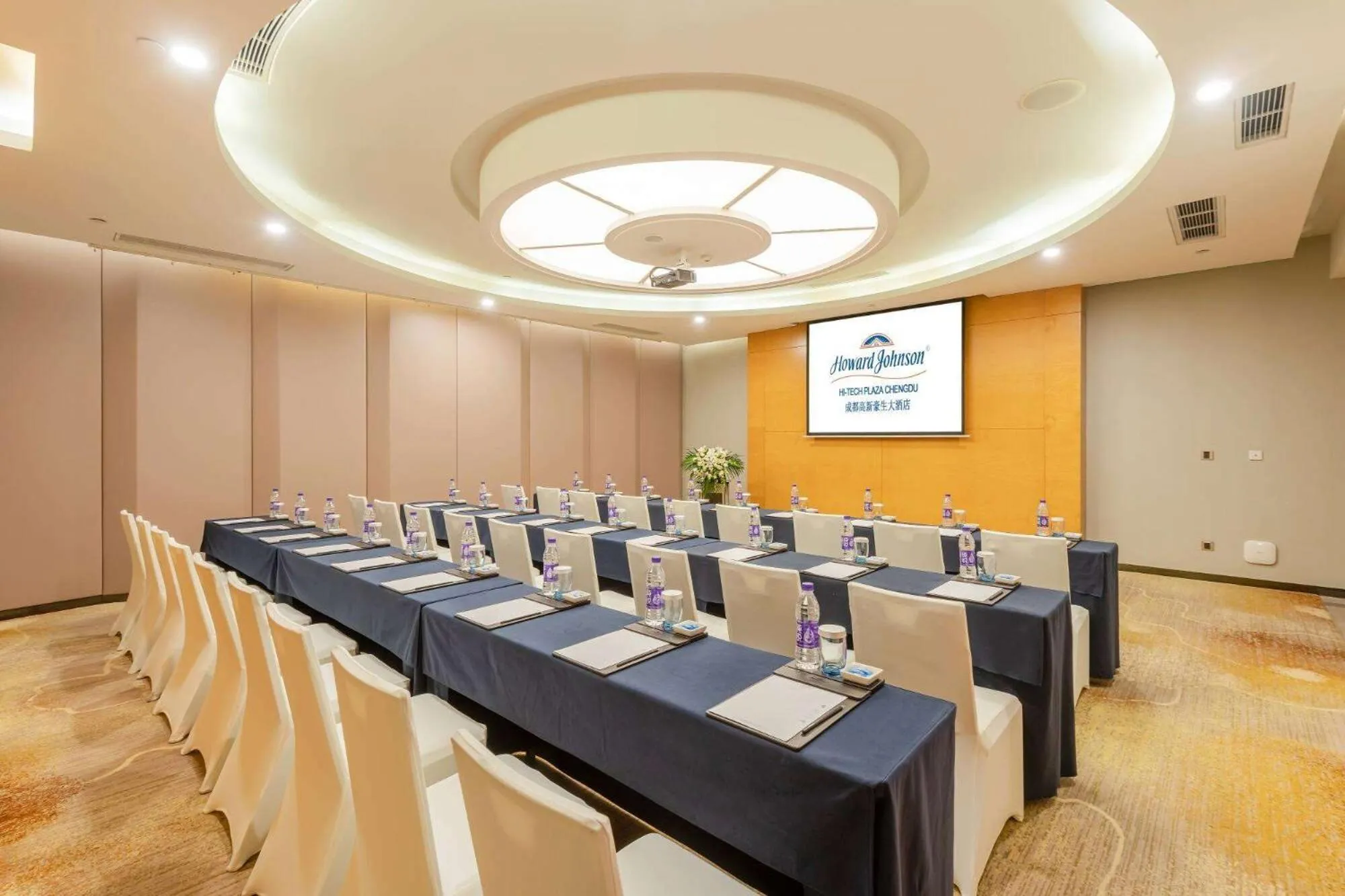 Meeting/conference room in Howard Johnson Hi - Tech Plaza Chengdu