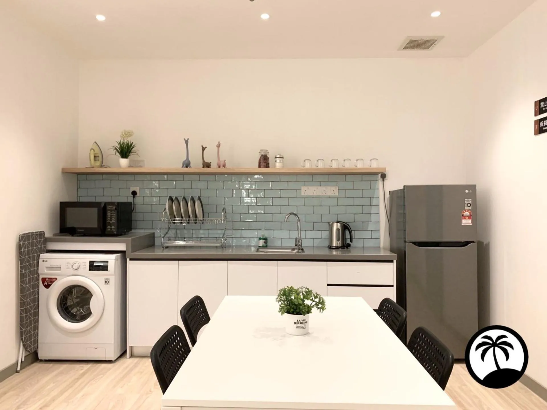 Dining area in Paradise Suite at Sutera Avenue