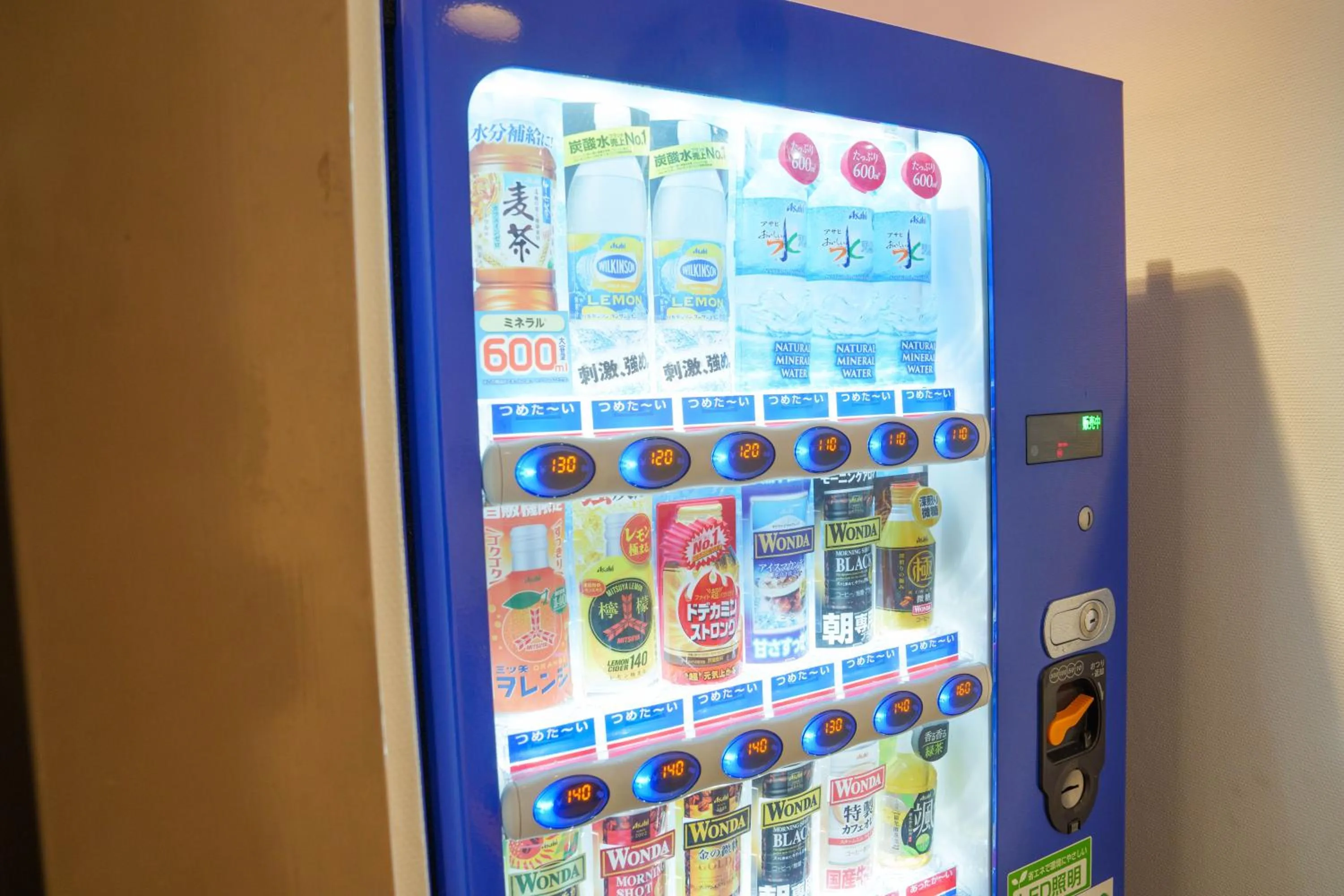 Osaka City Hotel Kyobashi