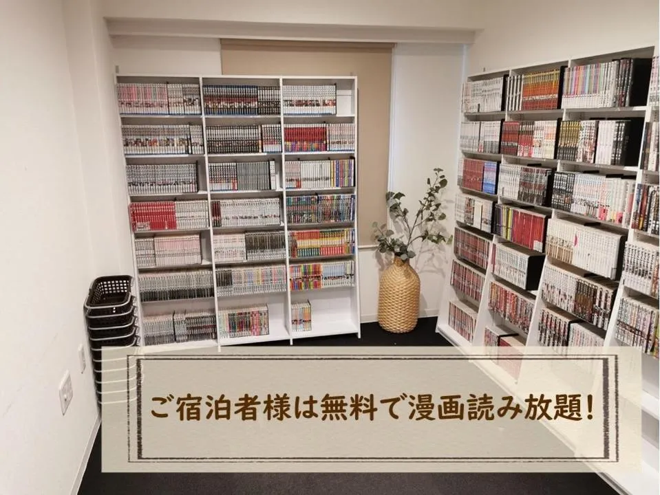 Osaka City Hotel Kyobashi