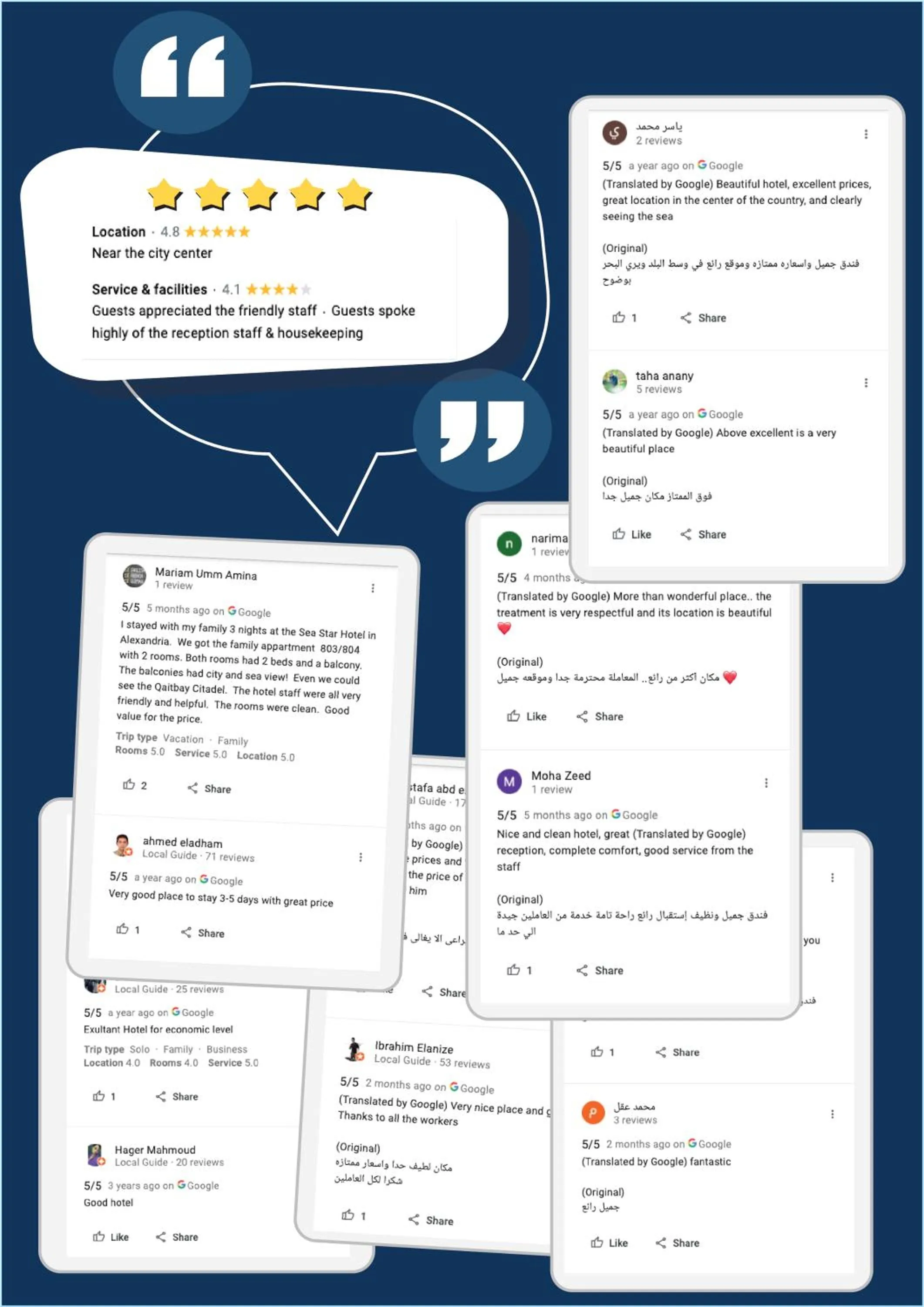 Property logo or sign in Sea Star