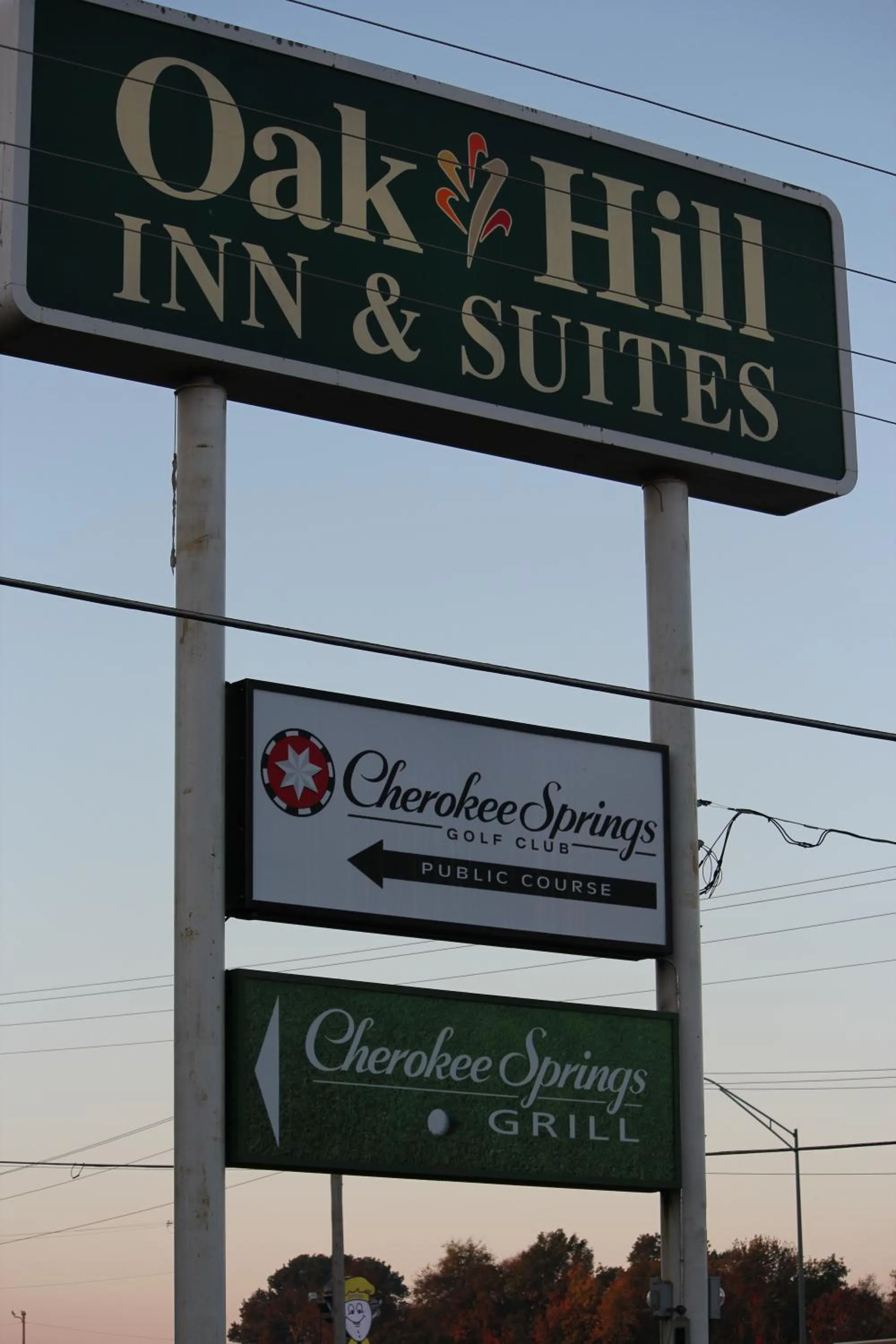 Property logo or sign, Property Logo/Sign in Oakhill Inn Tahlequah